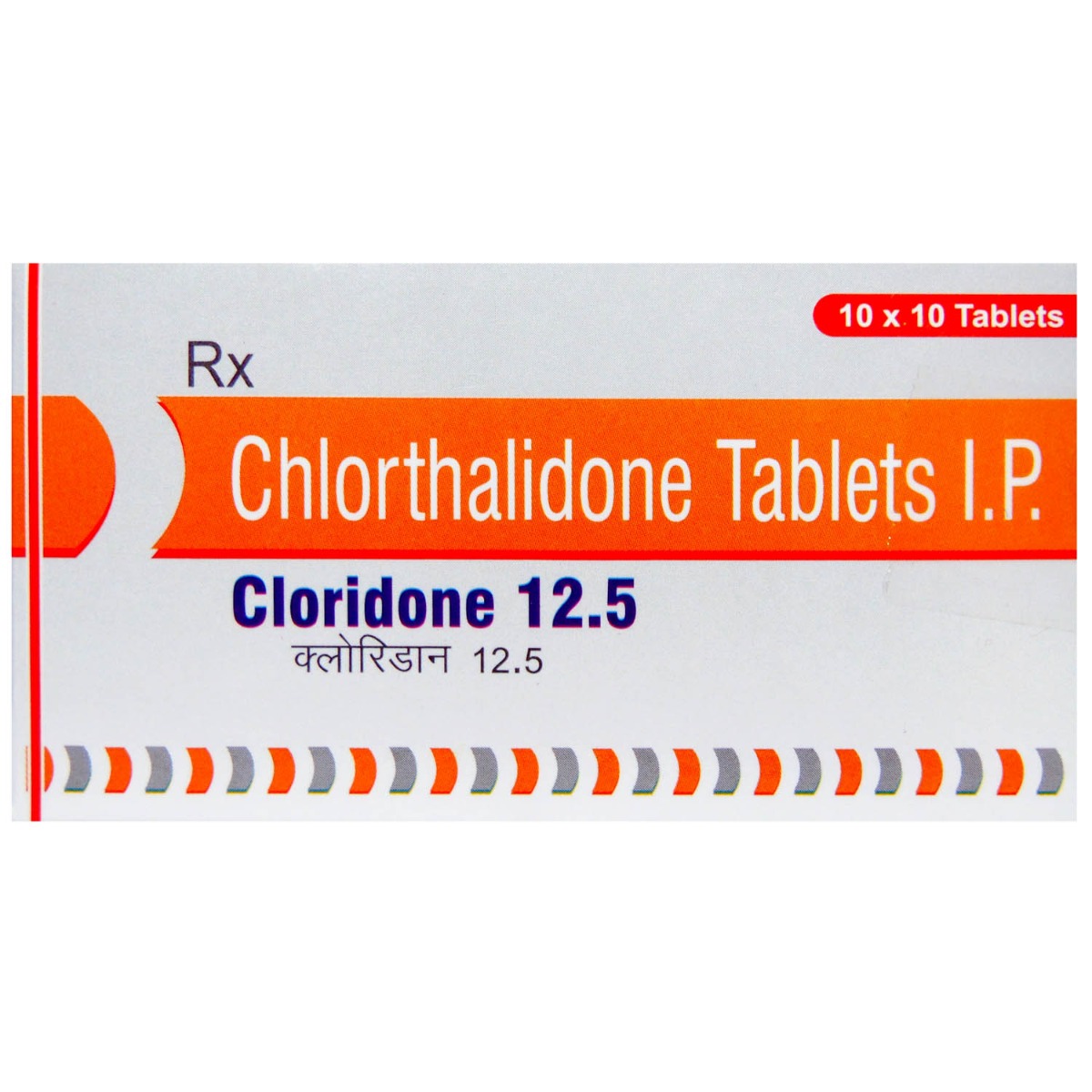 CLORIDONE 12.5MG TABLET 10'S, Pack of 10 TABLETS CLORIDONE 12.5MG TABLET 10'S, Pack of 10 TABLETS