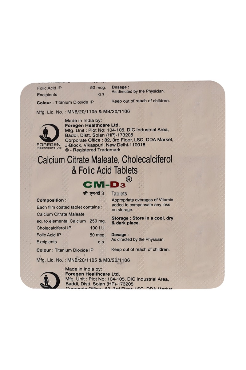 CM-D3 Tablet 15's, Pack of 15 CM-D3 Tablet 15's, Pack of 15
