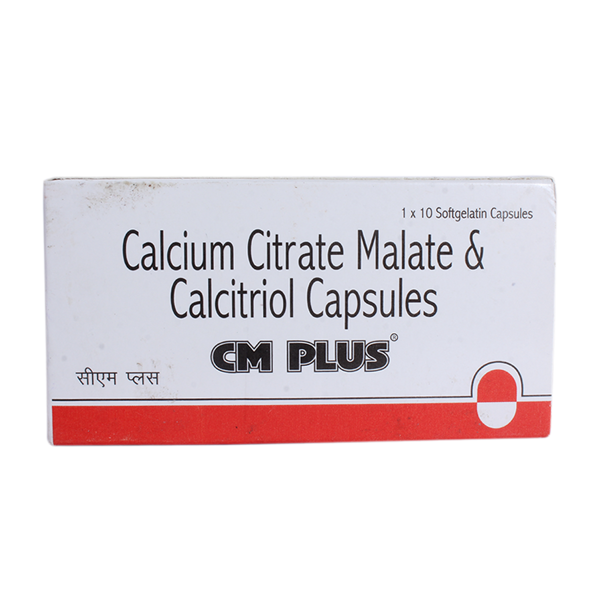 CM Plus Capsule 10's, Pack of 10 CapsuleS CM Plus Capsule 10's, Pack of 10 CapsuleS