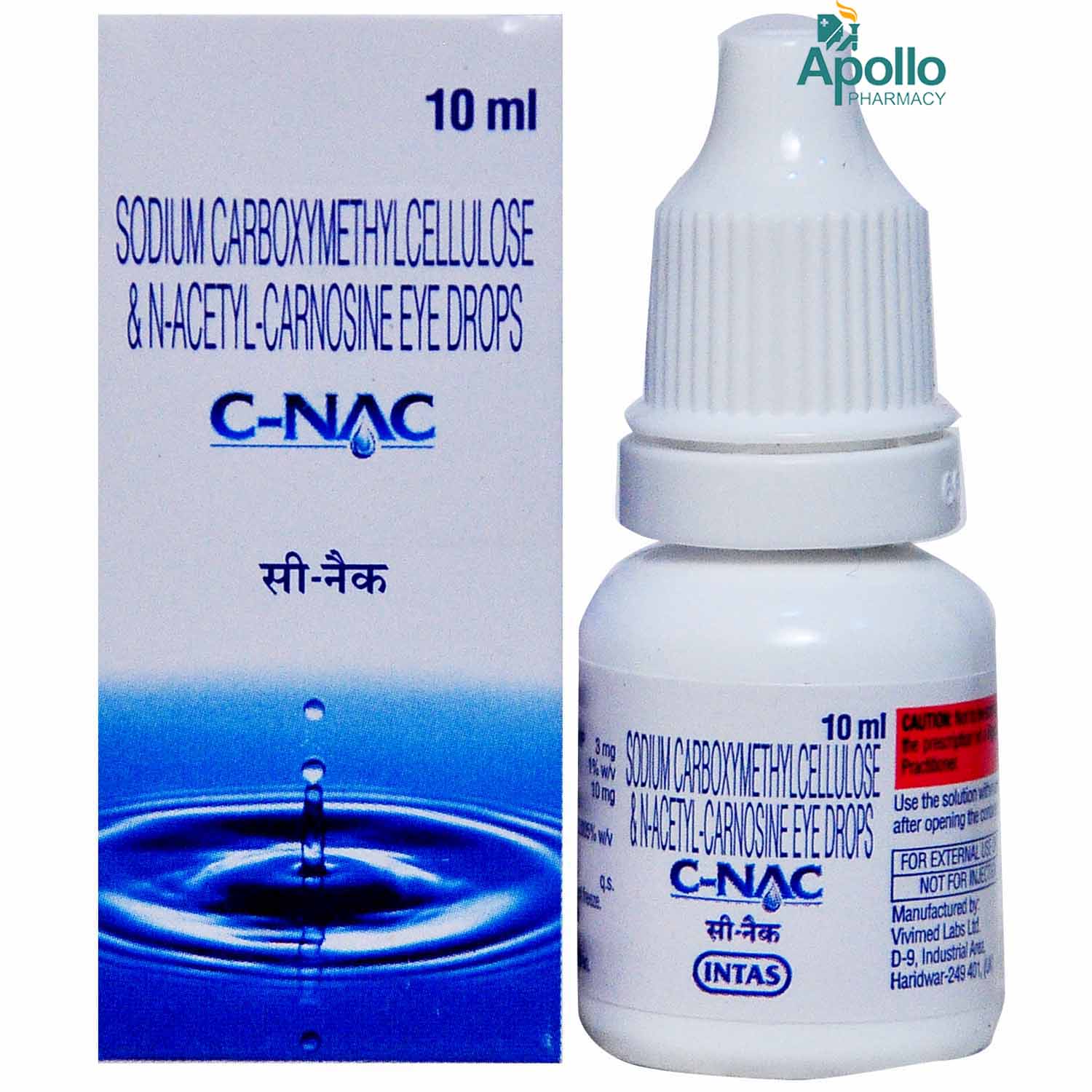 C NAC Eye Drops 10 ml, Pack of 1 EYE DROPS C NAC Eye Drops 10 ml, Pack of 1 EYE DROPS