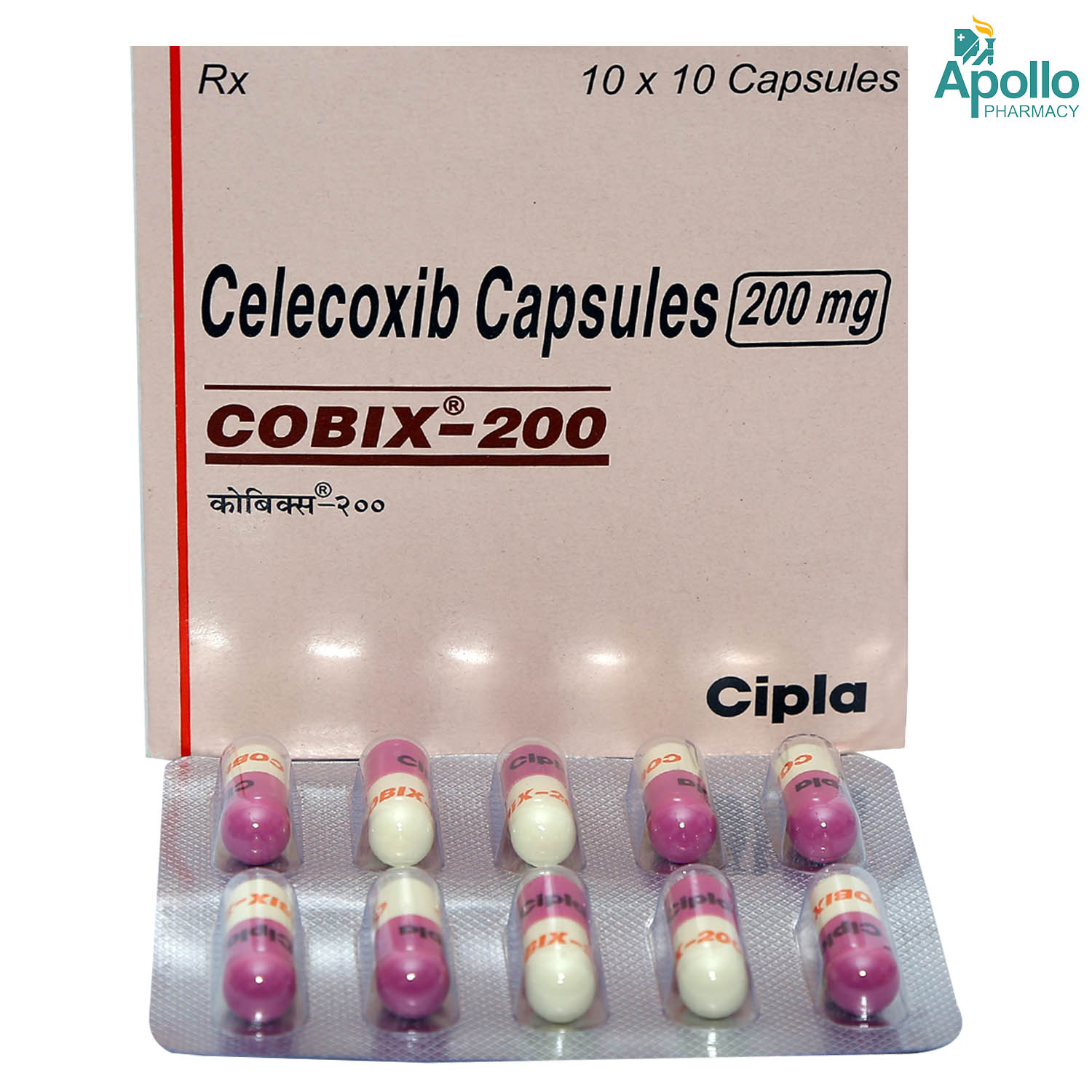 Cobix 200 Capsule 10's, Pack of 10 CAPSULES Cobix 200 Capsule 10's, Pack of 10 CAPSULES