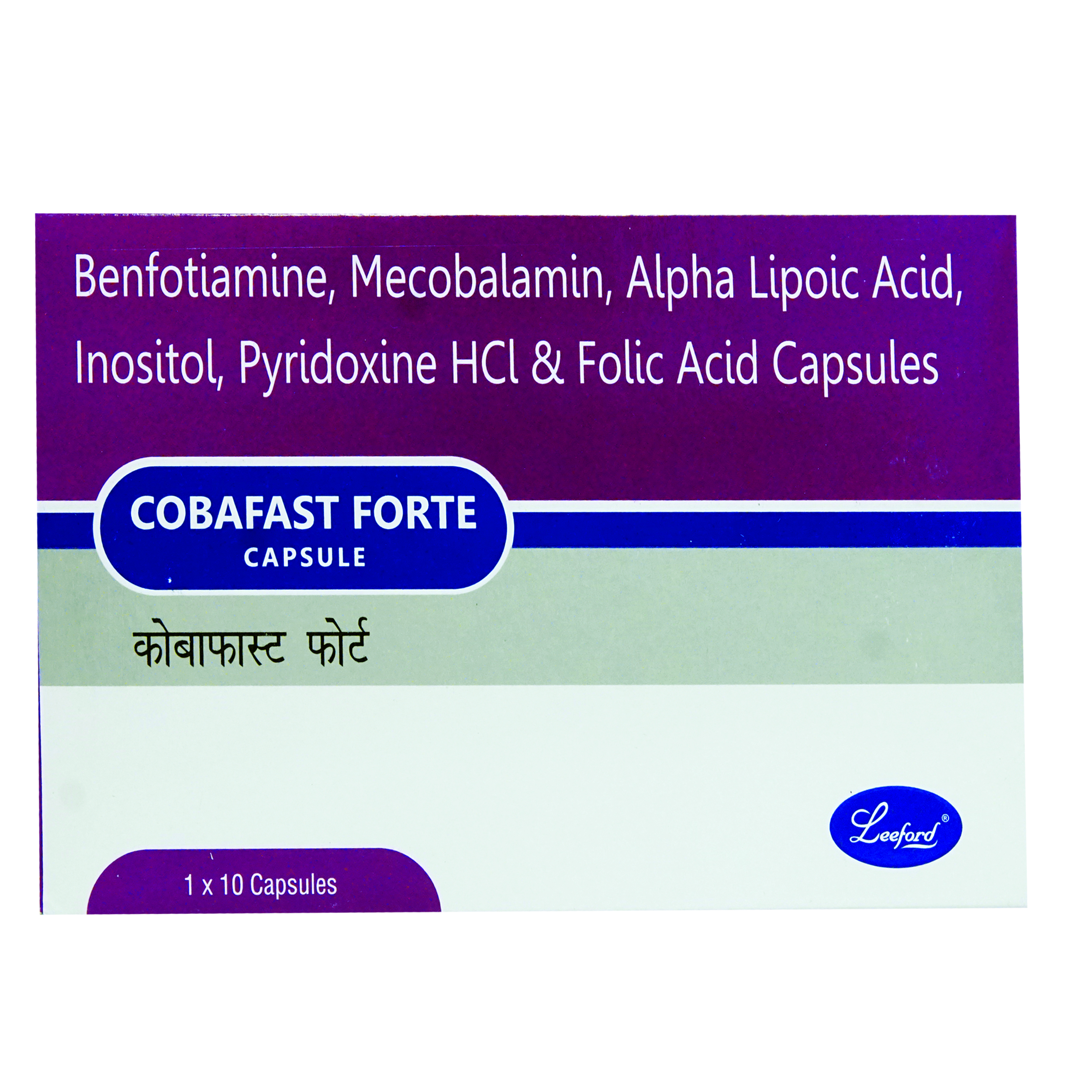 COBAFAST FORTE CAPSULE 10'S, Pack of 10 CapsuleS COBAFAST FORTE CAPSULE 10'S, Pack of 10 CapsuleS