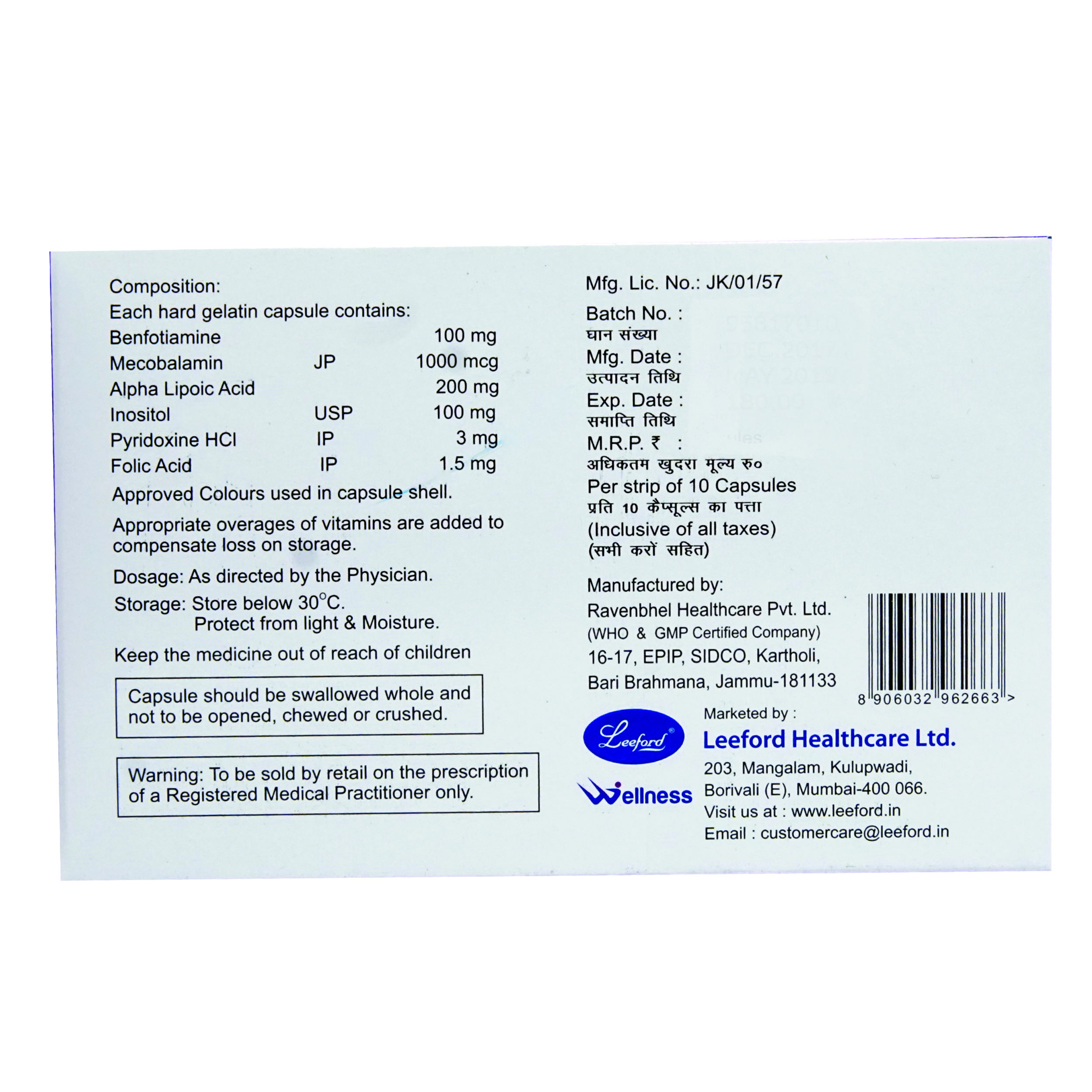 COBAFAST FORTE CAPSULE 10'S, Pack of 10 CapsuleS COBAFAST FORTE CAPSULE 10'S, Pack of 10 CapsuleS