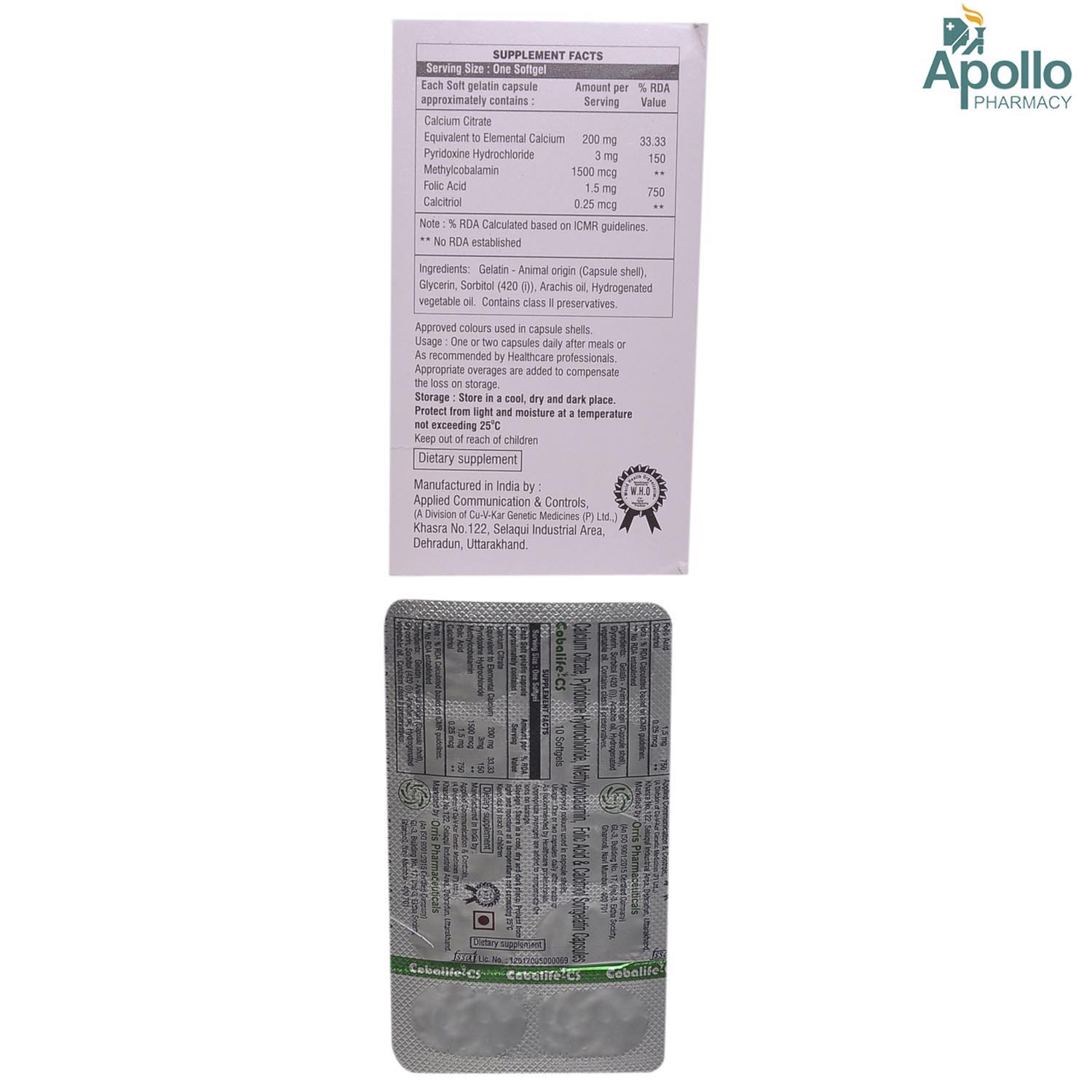 Cobalife CS Capsule 10's, Pack of 10 CAPSULES Cobalife CS Capsule 10's, Pack of 10 CAPSULES