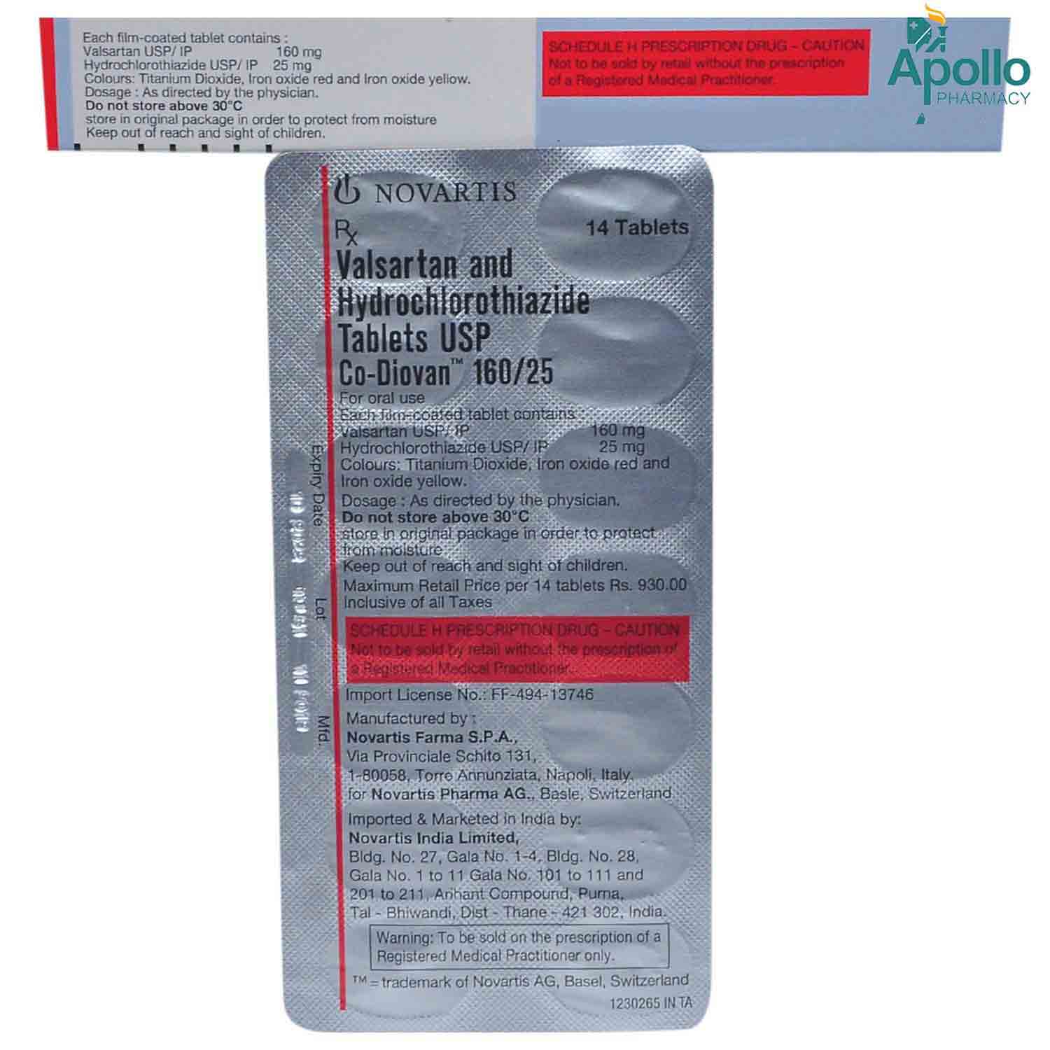 CODIOVAN 160/25MG TABLET, Pack of 14 CODIOVAN 160/25MG TABLET, Pack of 14