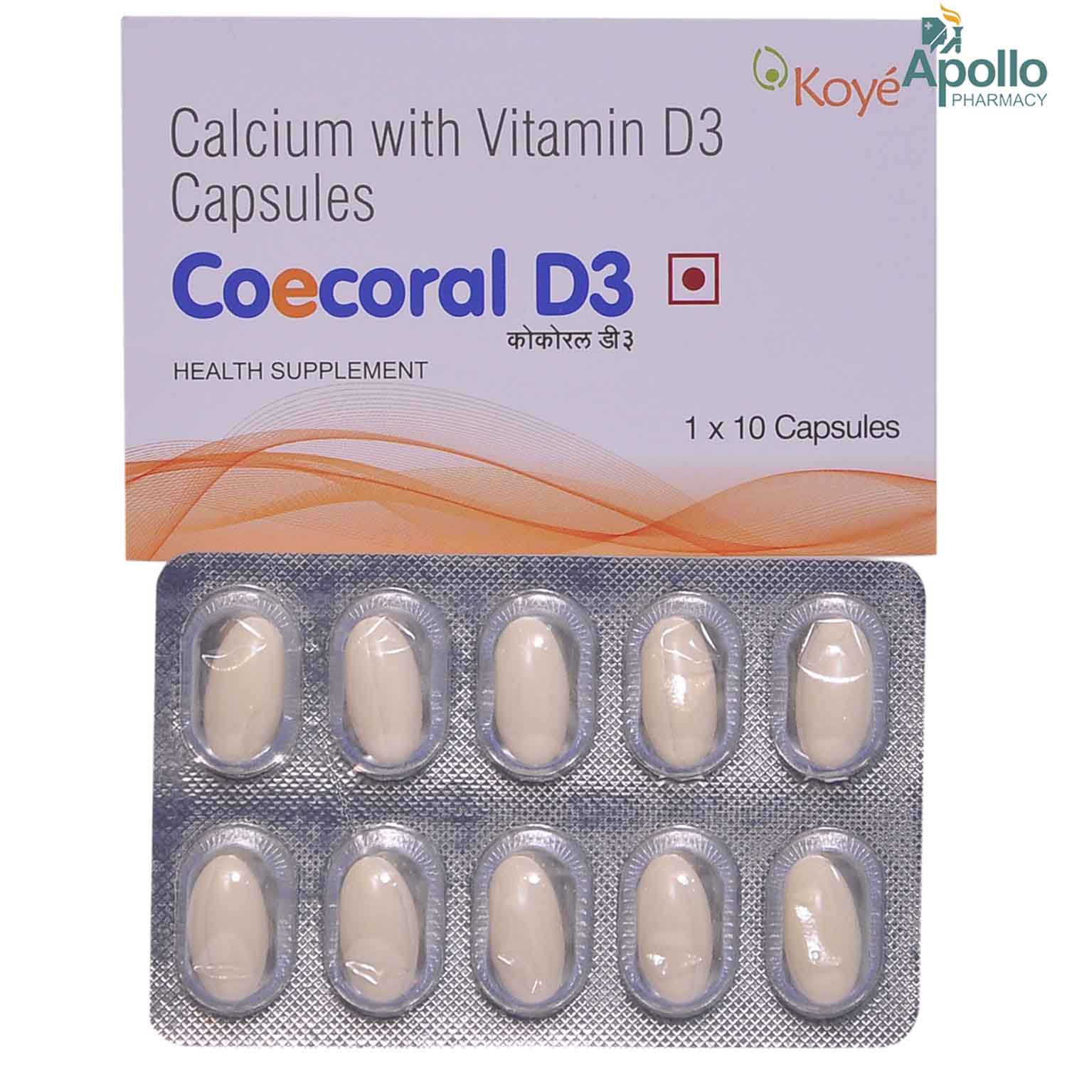Coecoral D3 Capsule 10's, Pack of 10 Coecoral D3 Capsule 10's, Pack of 10