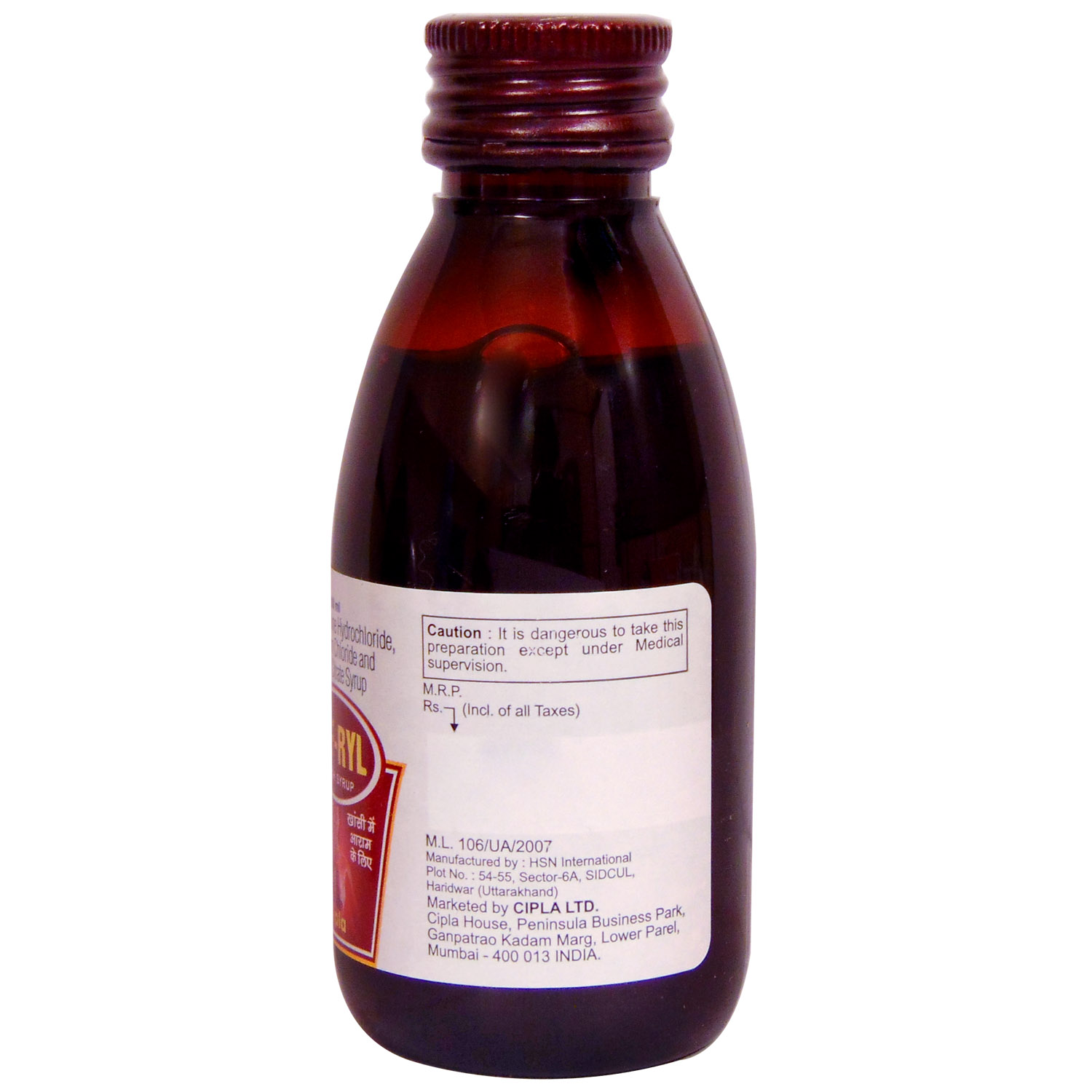 COF-RYL Cough Syrup 100 ml, Pack of 1 SYRUP COF-RYL Cough Syrup 100 ml, Pack of 1 SYRUP