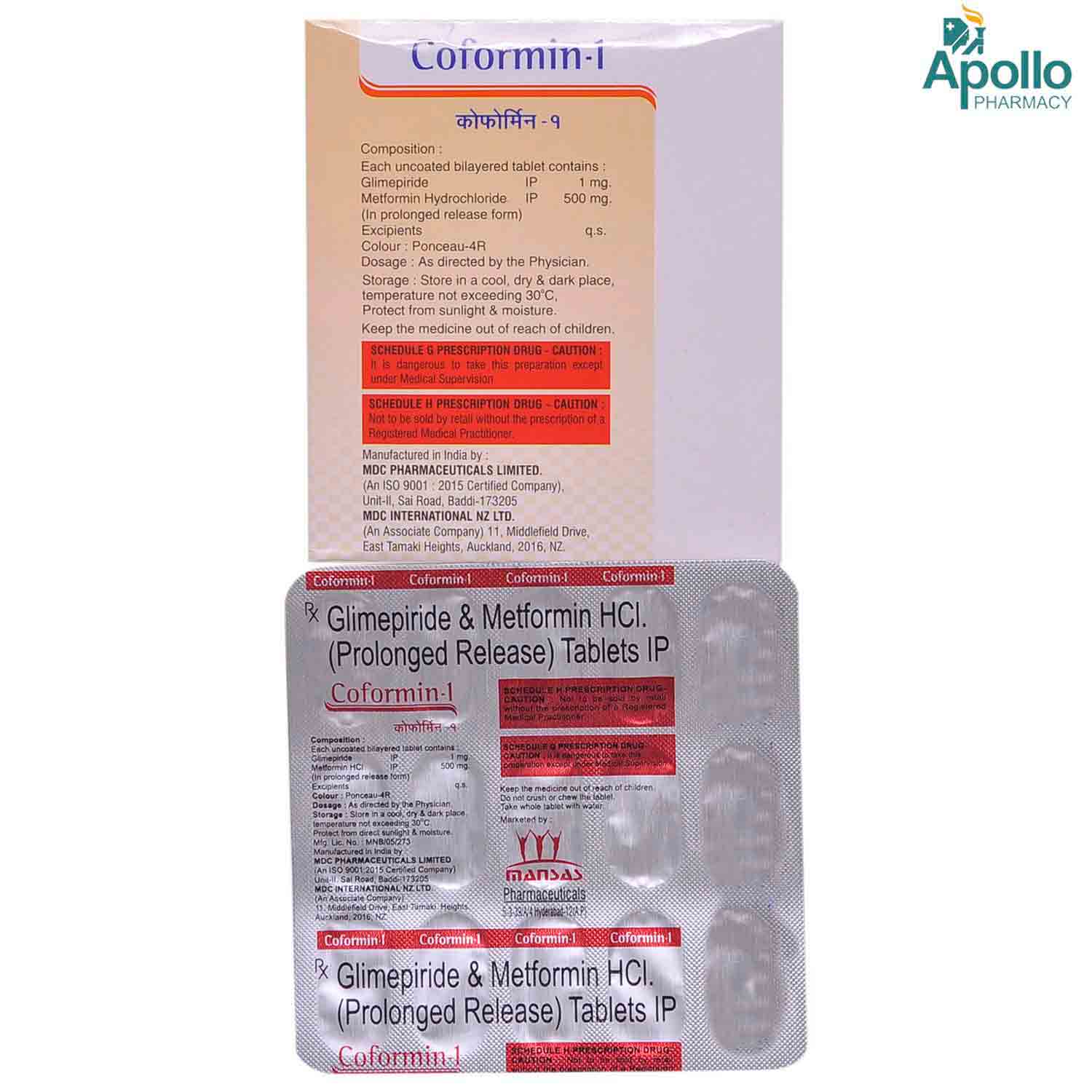 Coformin-1 Tablet 15's, Pack of 15 TabletS Coformin-1 Tablet 15's, Pack of 15 TabletS