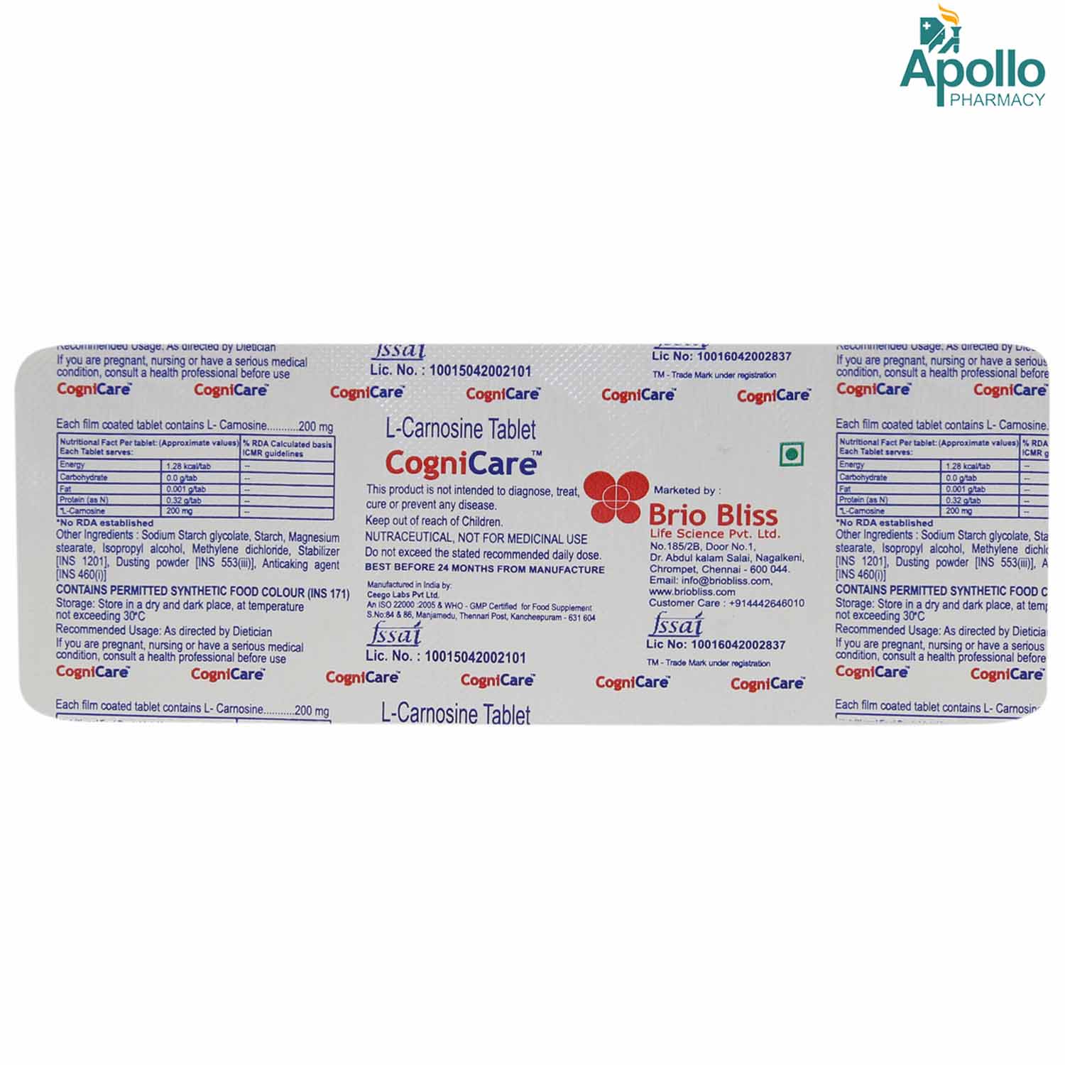 Cognicare Tablet 10's, Pack of 10 TABLETS Cognicare Tablet 10's, Pack of 10 TABLETS