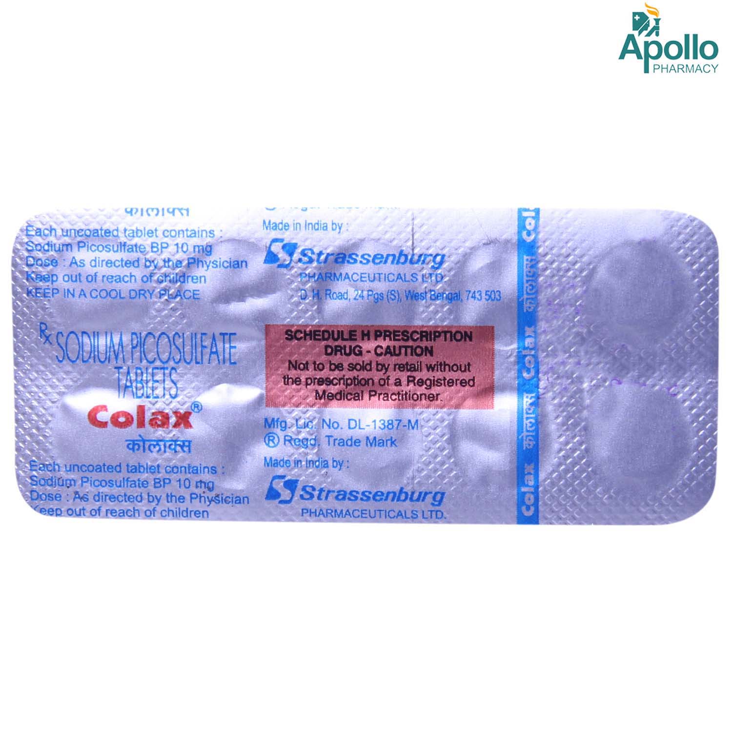 Colax Tablet 10's, Pack of 10 TabletS Colax Tablet 10's, Pack of 10 TabletS