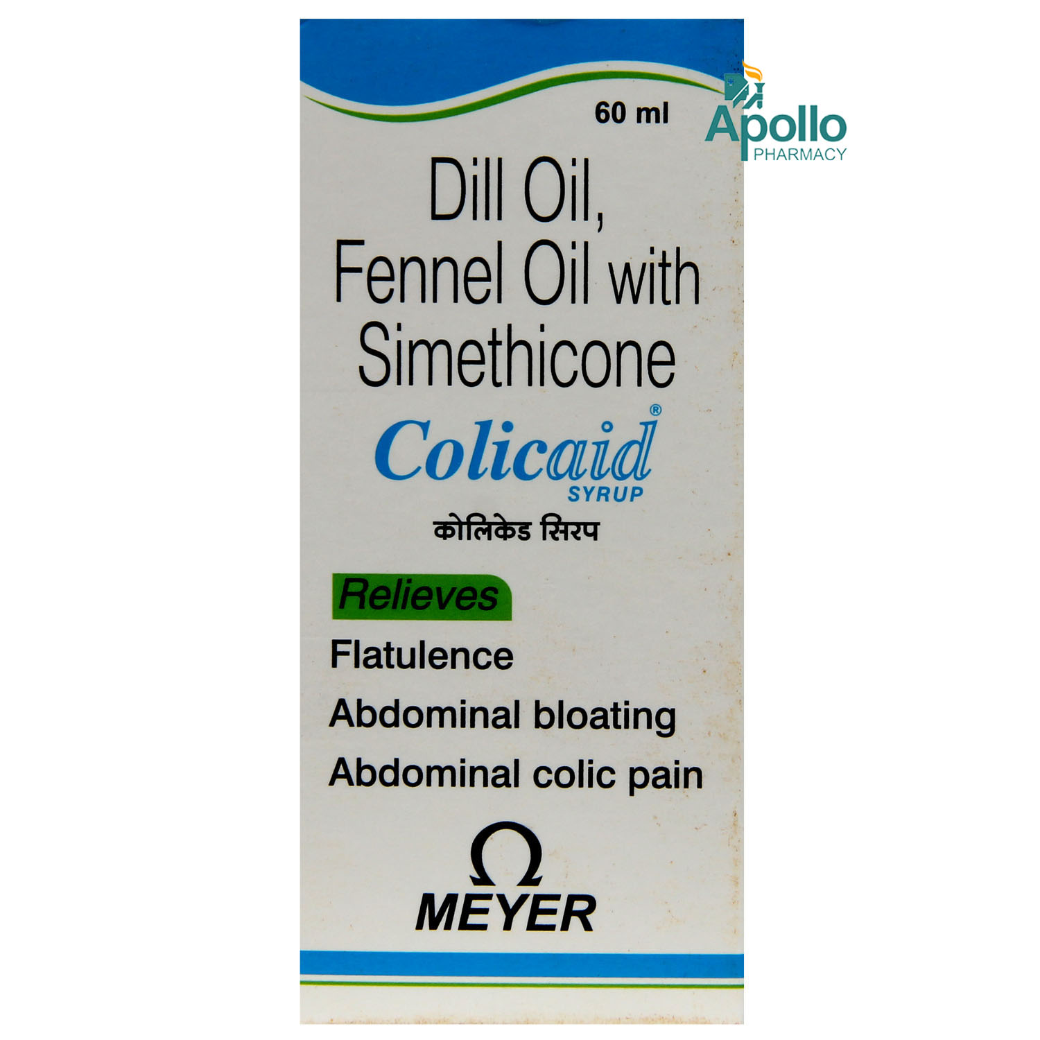 Buy Colicaid Syrup 60 ml Online