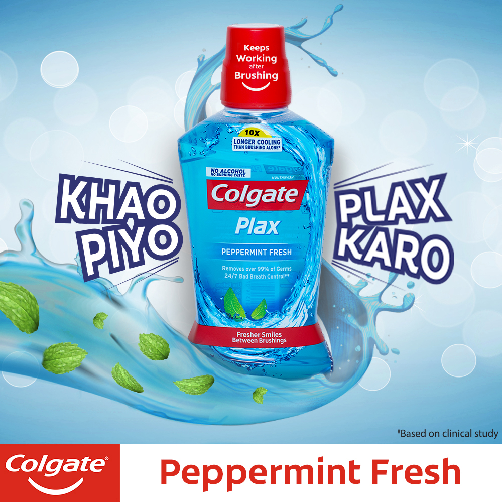 Colgate Plax Peppermint Fresh Mouthwash, 250 ml Price, Uses, Side