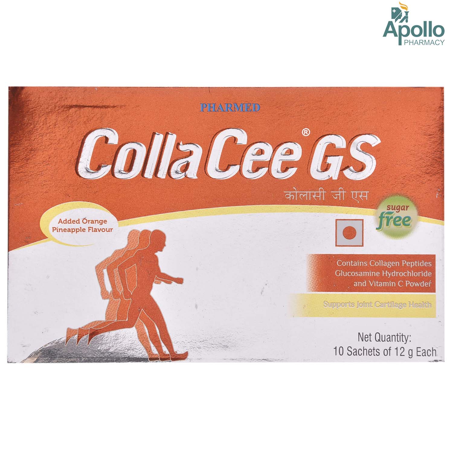 Collacee GS Sachet 12 gm, Pack of 1 POWDER Collacee GS Sachet 12 gm, Pack of 1 POWDER