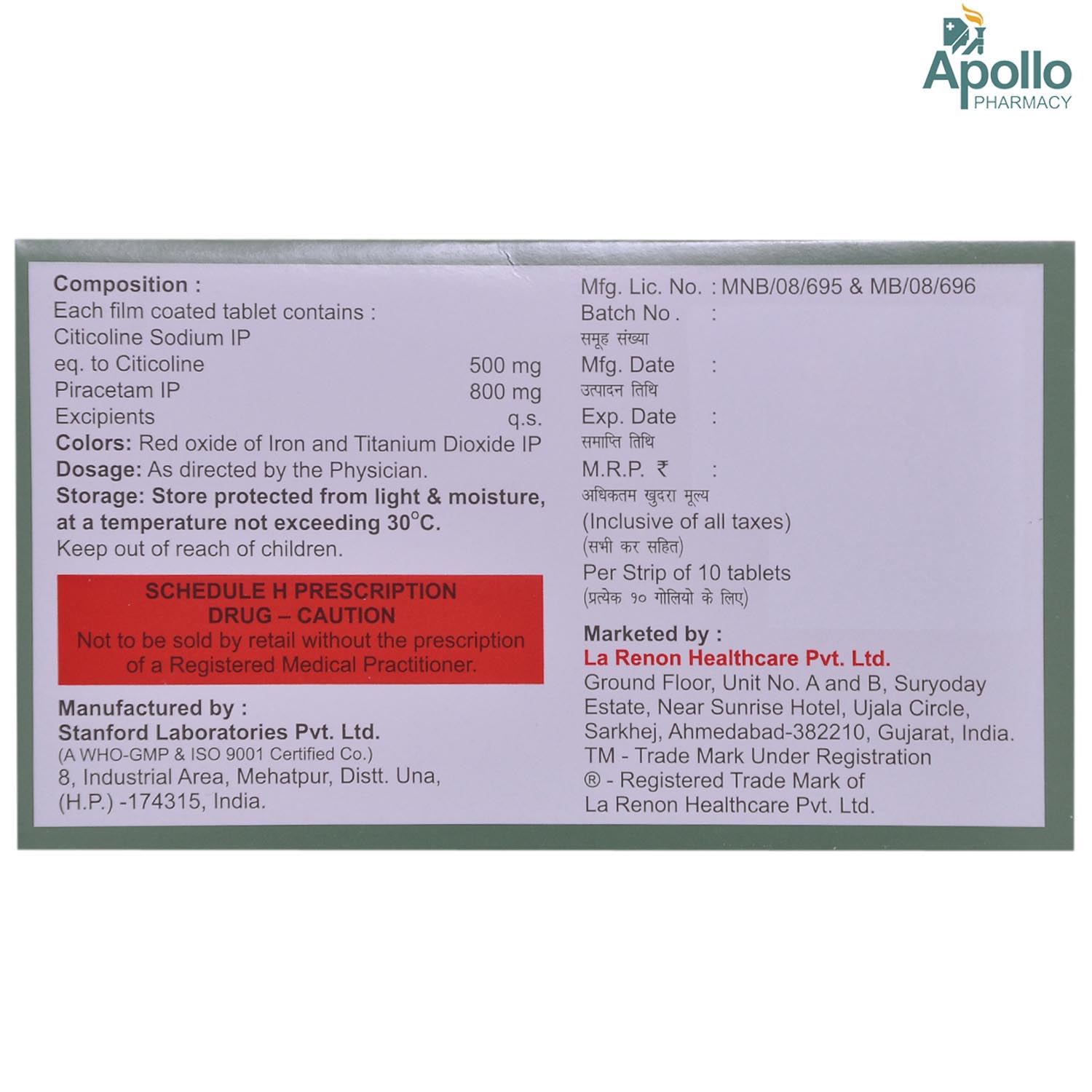 Colihenz P 800 Tablet 10's, Pack of 10 TABLETS Colihenz P 800 Tablet 10's, Pack of 10 TABLETS