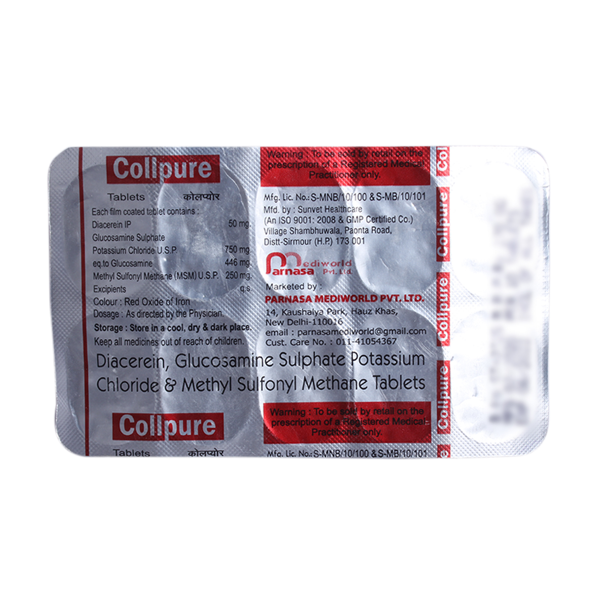 Buy Collpure Tablet 10's Online