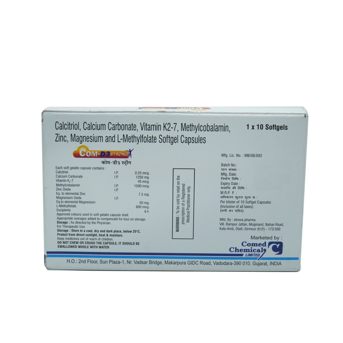 Com D3 Strong Capsule 10'S, Pack of 10 CAPSULES Com D3 Strong Capsule 10'S, Pack of 10 CAPSULES