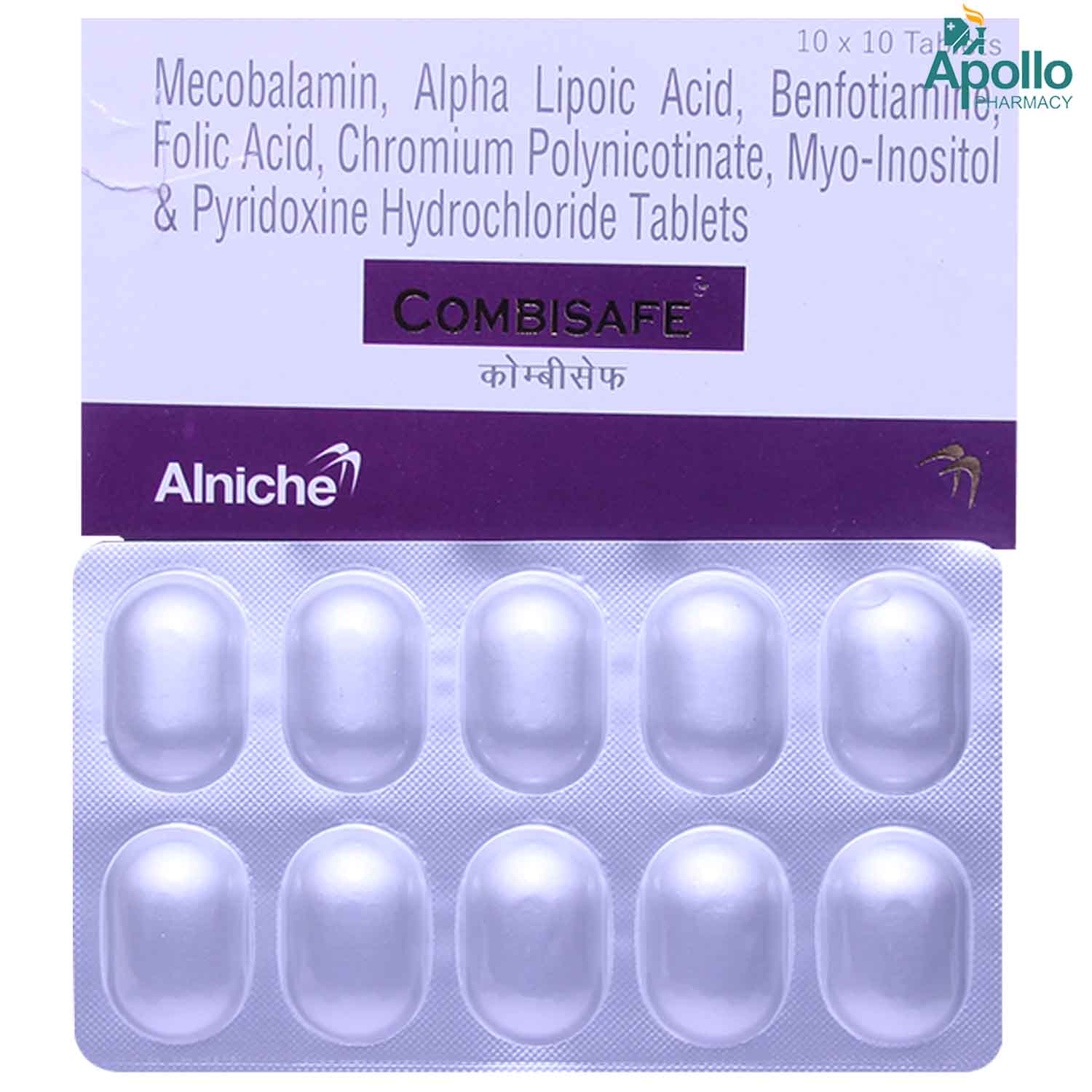 Combisafe Tablet 10's, Pack of 10 Combisafe Tablet 10's, Pack of 10