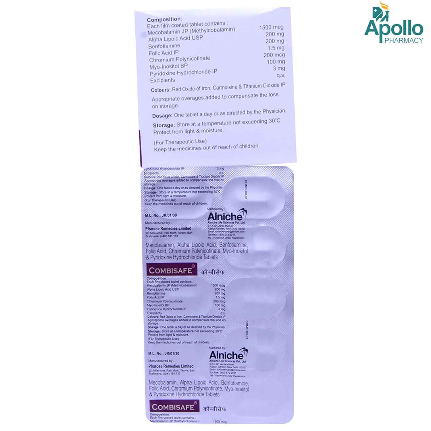 Combisafe Tablet 10's, Pack of 10 Combisafe Tablet 10's, Pack of 10