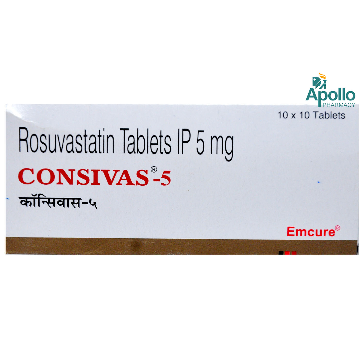 Consivas-5 Tablet 10's, Pack of 10 TABLETS Consivas-5 Tablet 10's, Pack of 10 TABLETS