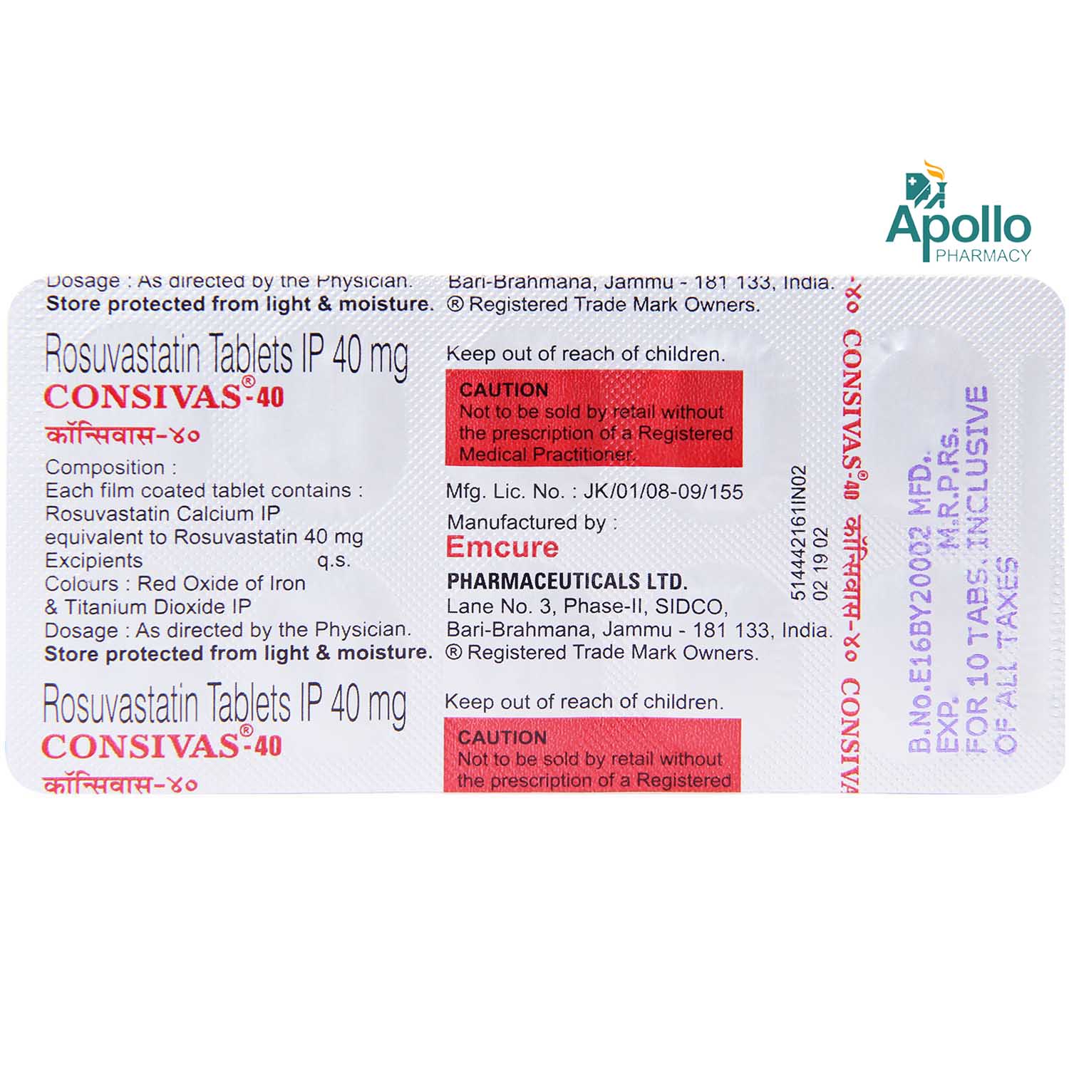 Consivas 40 Tablet 10's, Pack of 10 TABLETS Consivas 40 Tablet 10's, Pack of 10 TABLETS