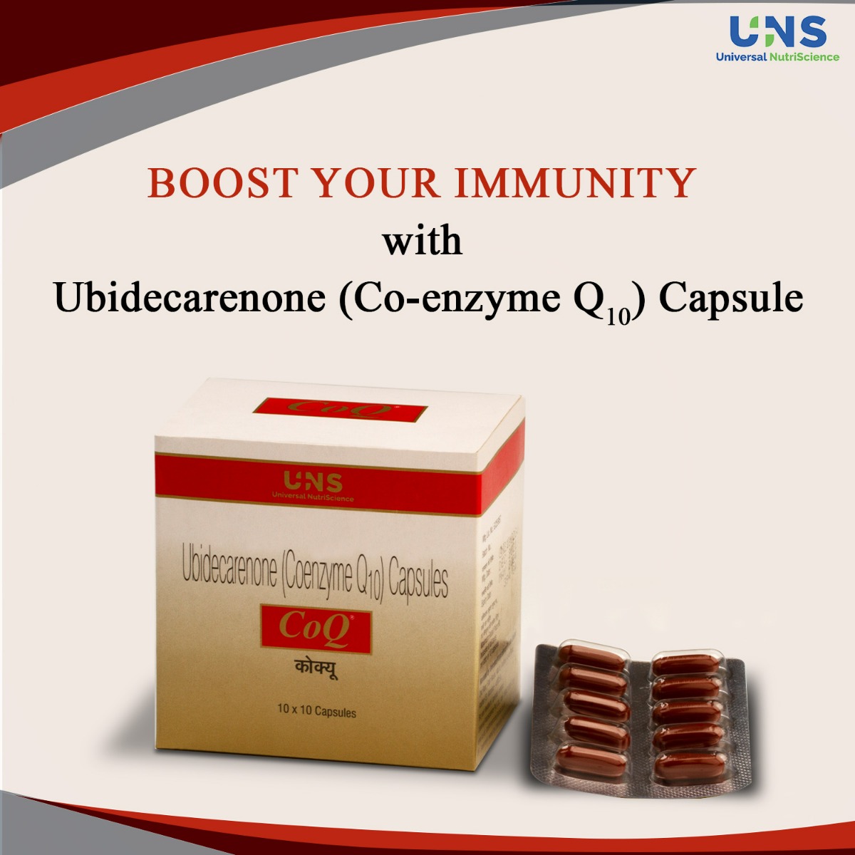 CoQ Capsule 10's, Pack of 10 CoQ Capsule 10's, Pack of 10