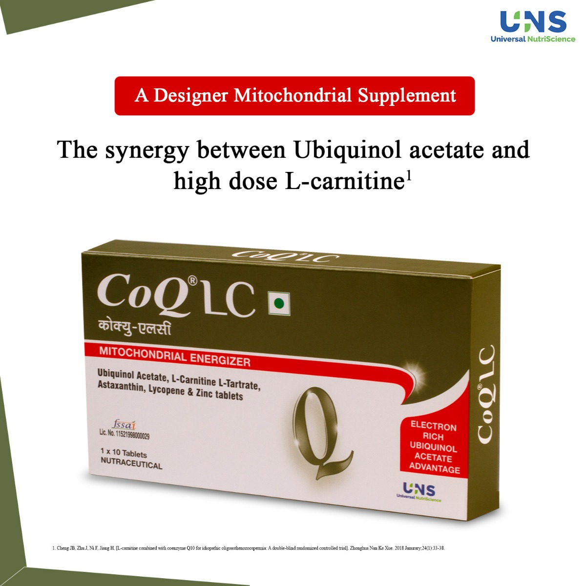 COQ 10 LC Tablet 10's, Pack of 10 TabletS COQ 10 LC Tablet 10's, Pack of 10 TabletS