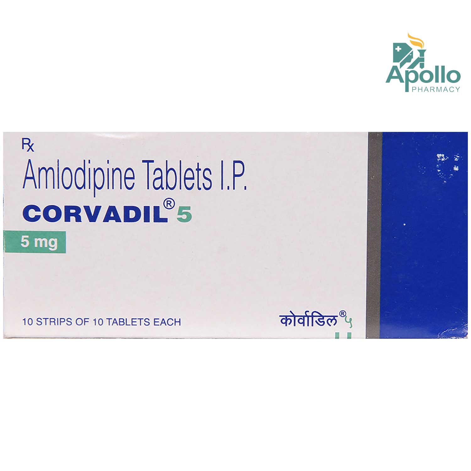 Corvadil 5 Tablet 10's, Pack of 10 TABLETS Corvadil 5 Tablet 10's, Pack of 10 TABLETS