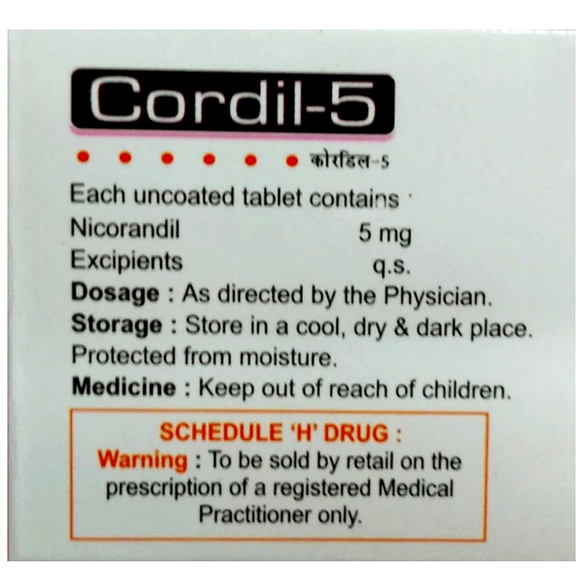 Cordil-5 Tablet 10's, Pack of 10 TABLETS Cordil-5 Tablet 10's, Pack of 10 TABLETS