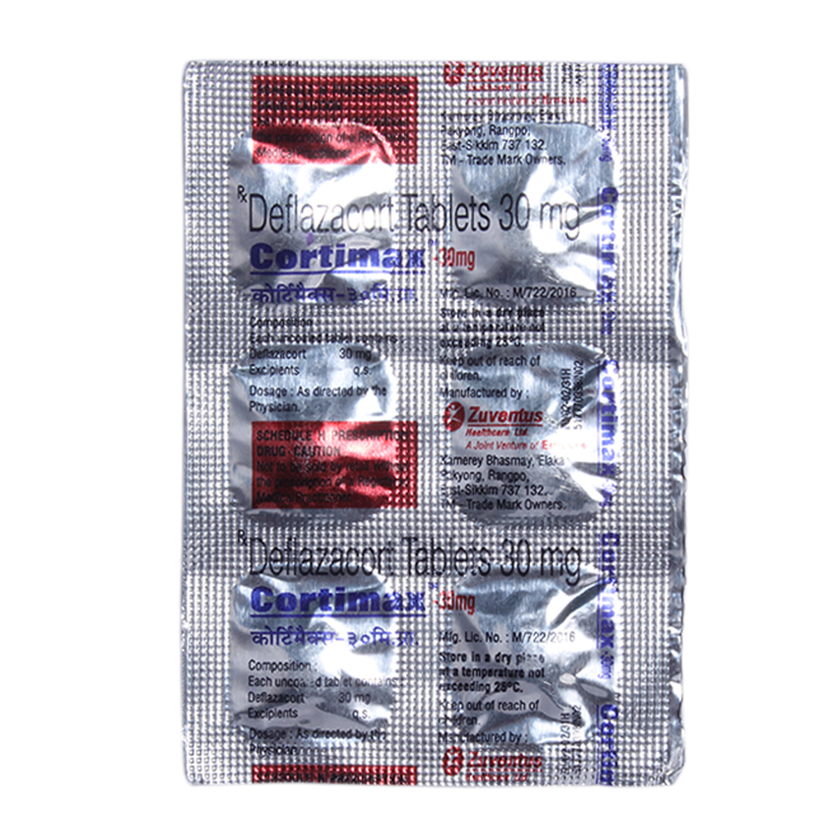 Cortimax 30 mg Tablet 6's, Pack of 6 TABLETS Cortimax 30 mg Tablet 6's, Pack of 6 TABLETS