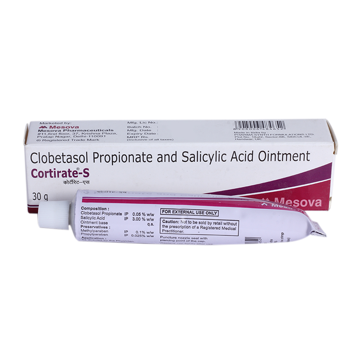 Cortirate-S Ointment 30 gm, Pack of 1 Cortirate-S Ointment 30 gm, Pack of 1