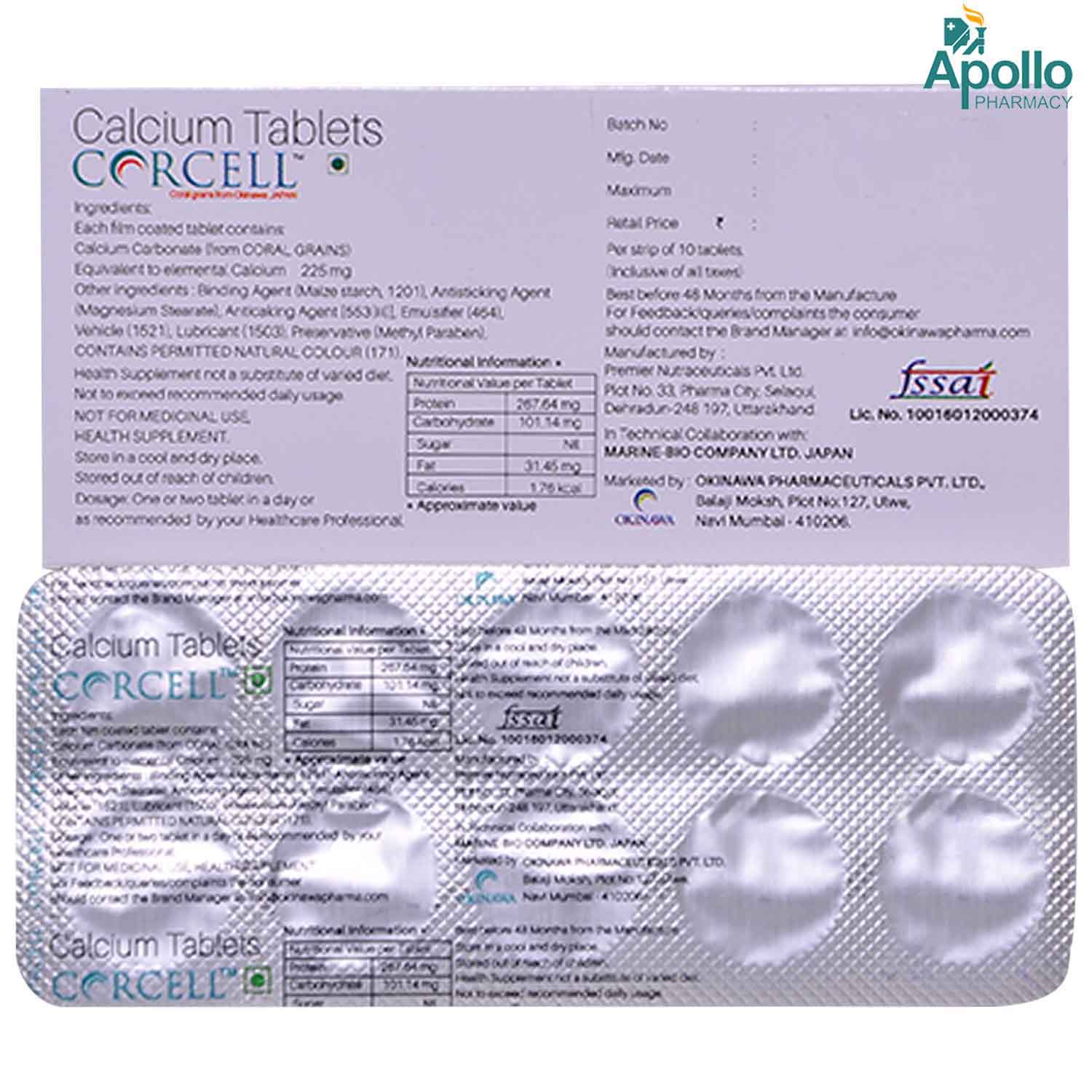 Corcell Tablet 10's, Pack of 10 TabletS Corcell Tablet 10's, Pack of 10 TabletS