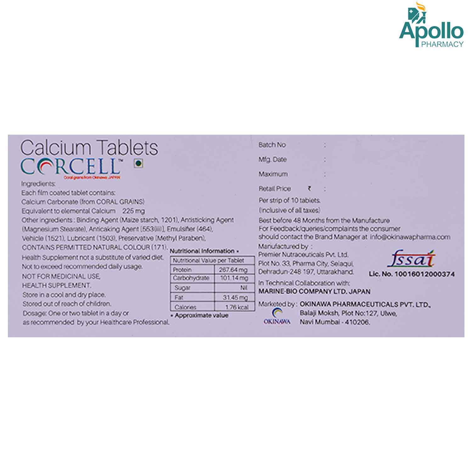 Corcell Tablet 10's, Pack of 10 TabletS Corcell Tablet 10's, Pack of 10 TabletS