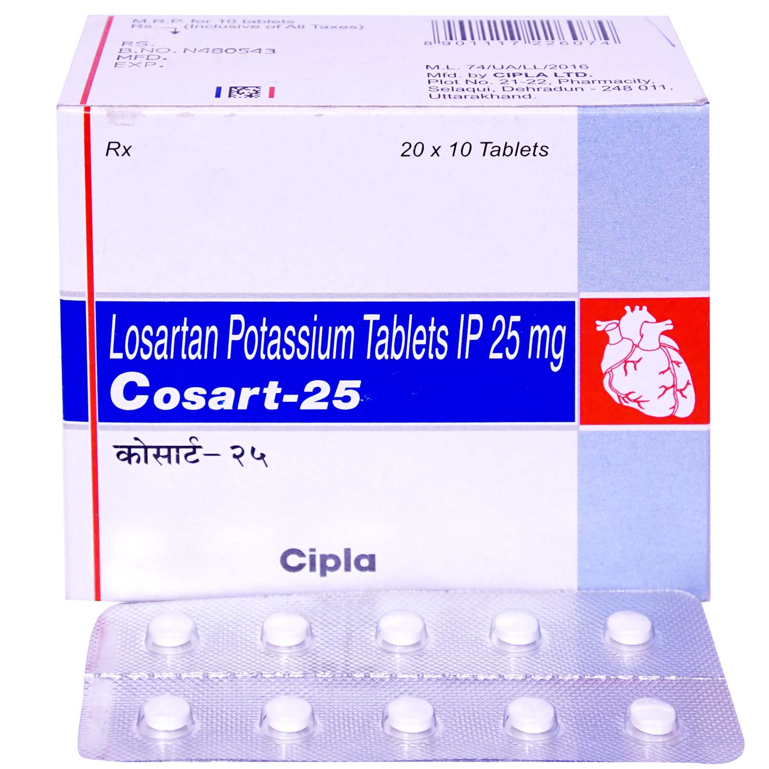 Cosart-25 Tablet 10's, Pack of 10 TABLETS Cosart-25 Tablet 10's, Pack of 10 TABLETS