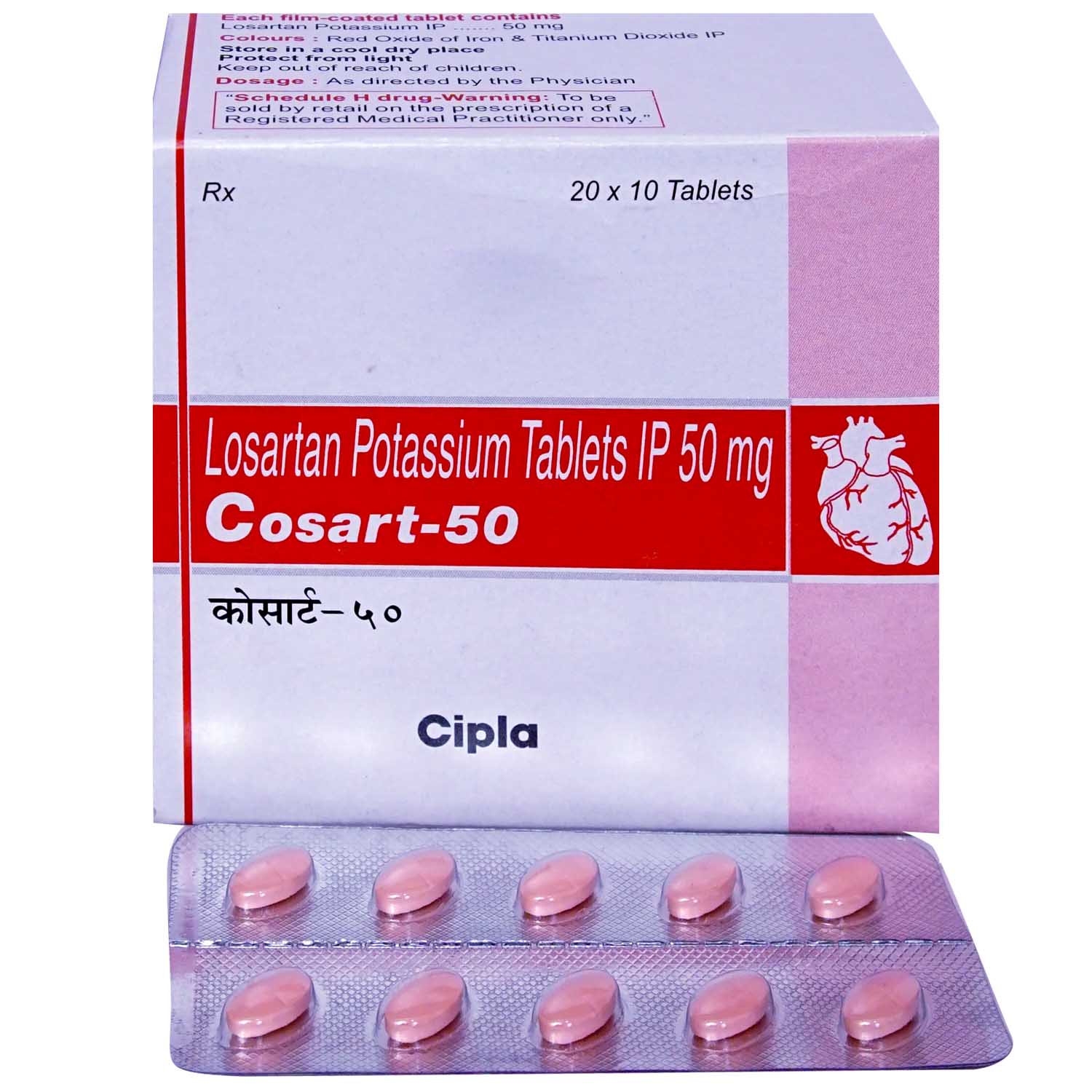 Buy Cosart-50 Tablet 10's Online