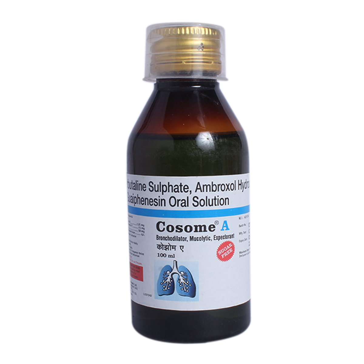 Buy Cosome A Syrup 100 ml Online