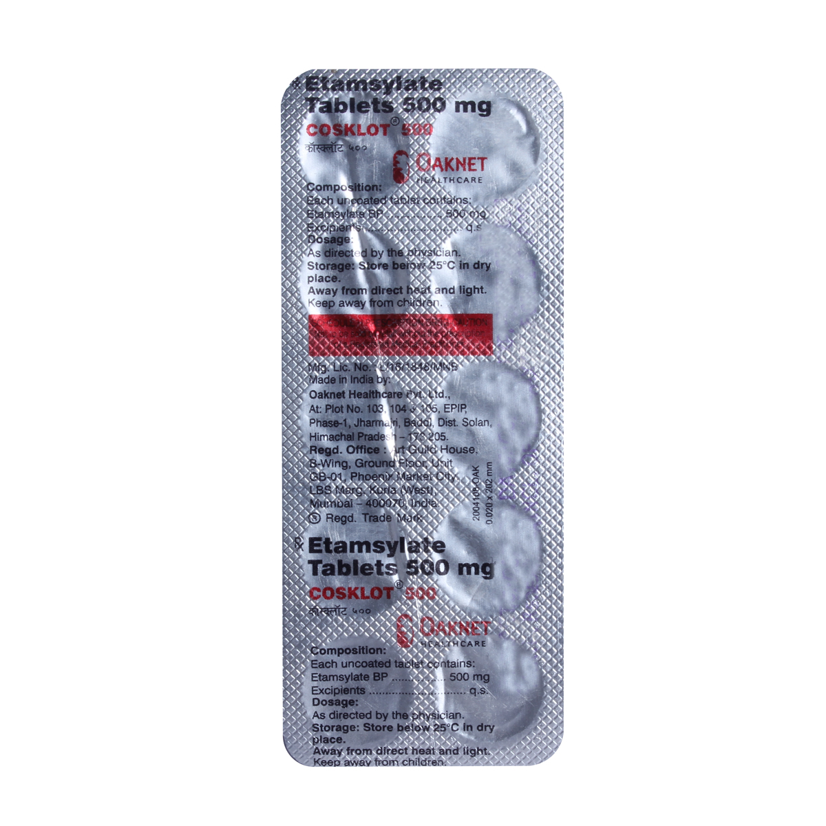 Cosklot 500 Tablet 10's, Pack of 10 TabletS Cosklot 500 Tablet 10's, Pack of 10 TabletS