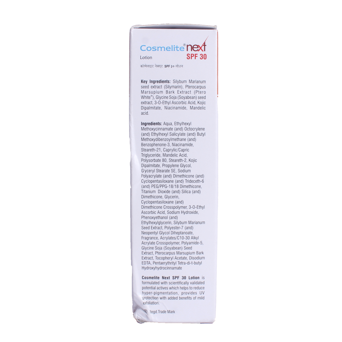 Cosmelite Next SPF 30 Lotion 50 ml, Pack of 1 Cosmelite Next SPF 30 Lotion 50 ml, Pack of 1