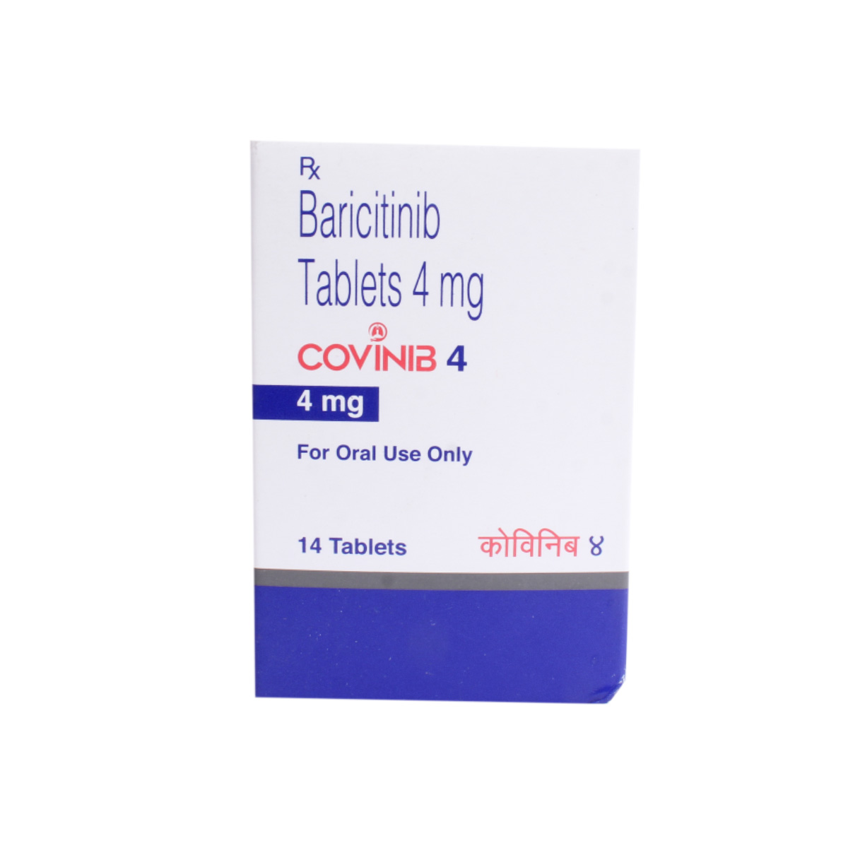 Covinib 4 Tablet 14's, Pack of 1 TABLET Covinib 4 Tablet 14's, Pack of 1 TABLET