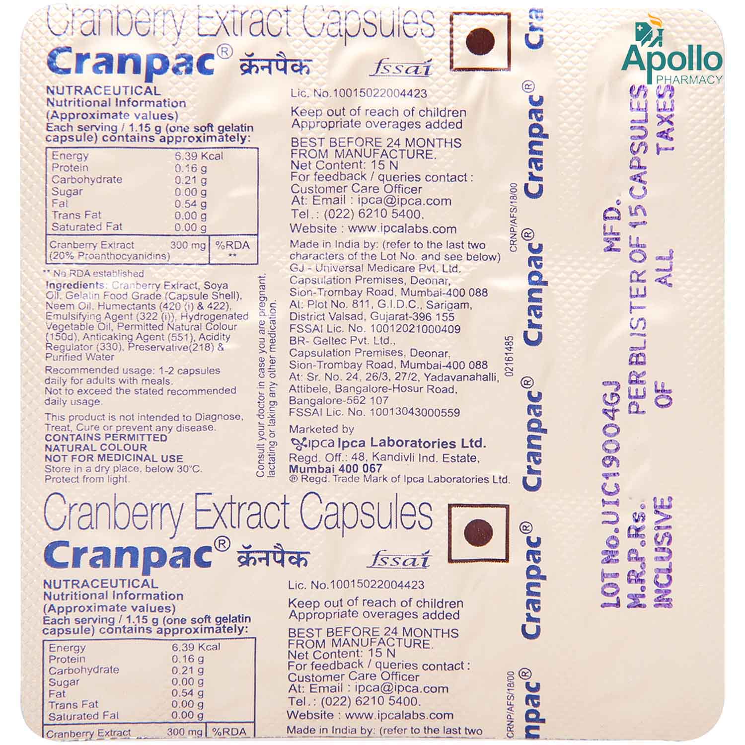Cranpac Capsule 15's, Pack of 15 CapsuleS Cranpac Capsule 15's, Pack of 15 CapsuleS