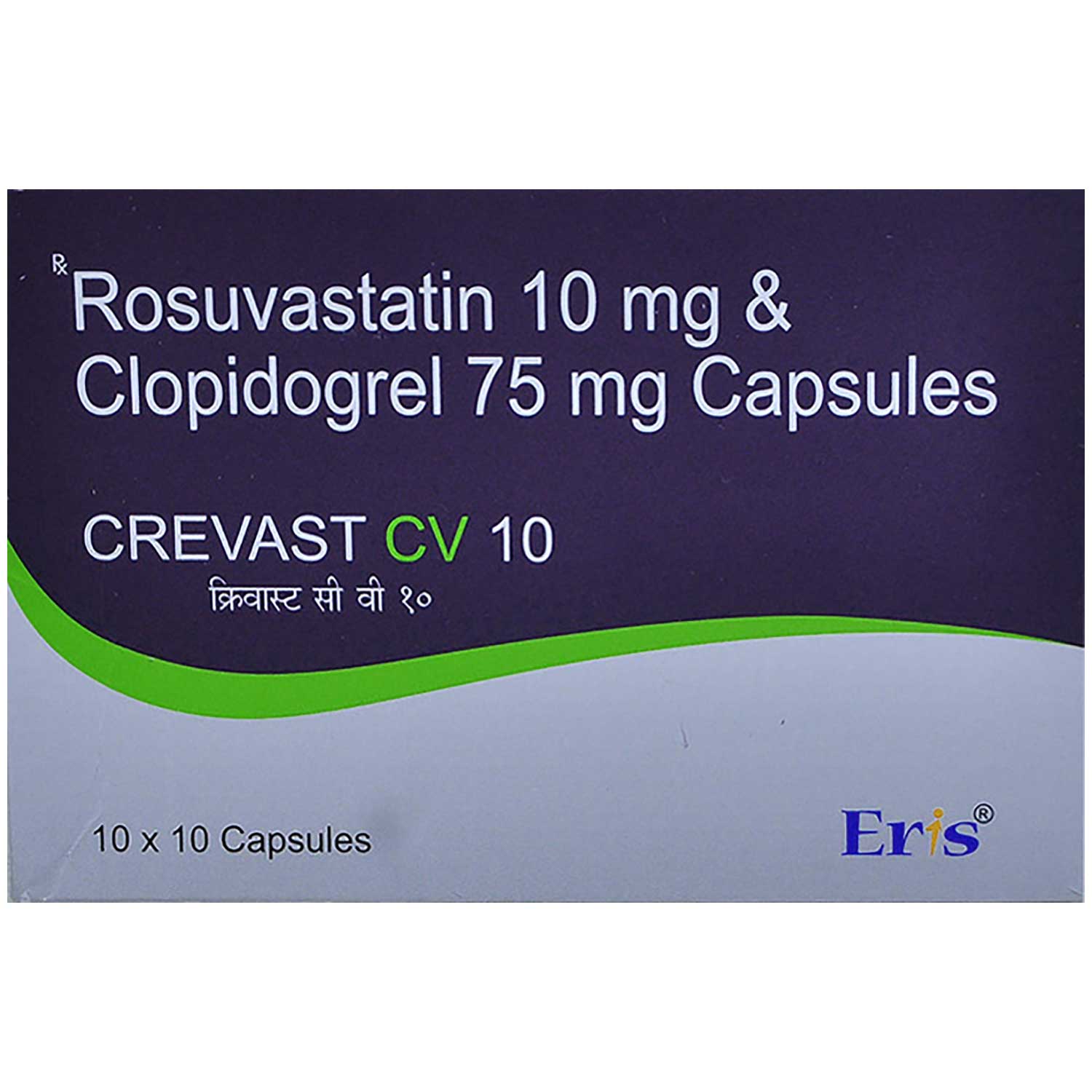 Crevast CV 10 Capsule 10's, Pack of 10 CAPSULES Crevast CV 10 Capsule 10's, Pack of 10 CAPSULES