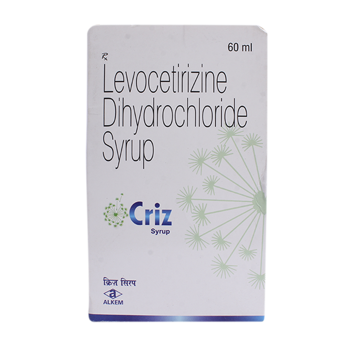 Criz 2.5 mg Syrup 60 ml, Pack of 1 Liquid Criz 2.5 mg Syrup 60 ml, Pack of 1 Liquid
