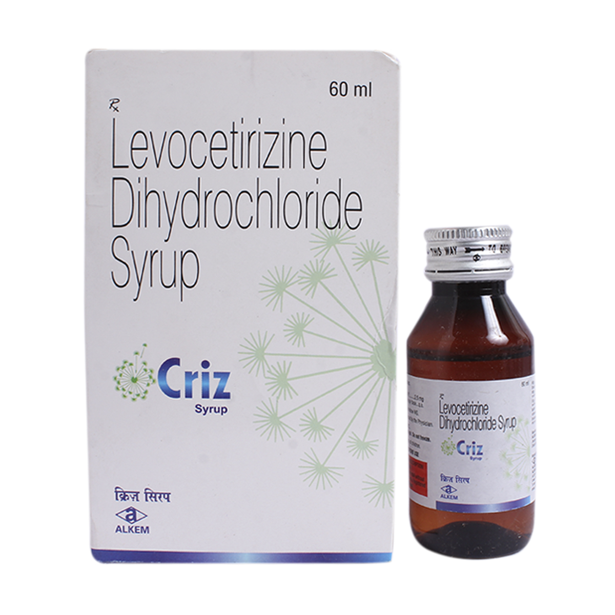 Criz 2.5 mg Syrup 60 ml, Pack of 1 Liquid Criz 2.5 mg Syrup 60 ml, Pack of 1 Liquid