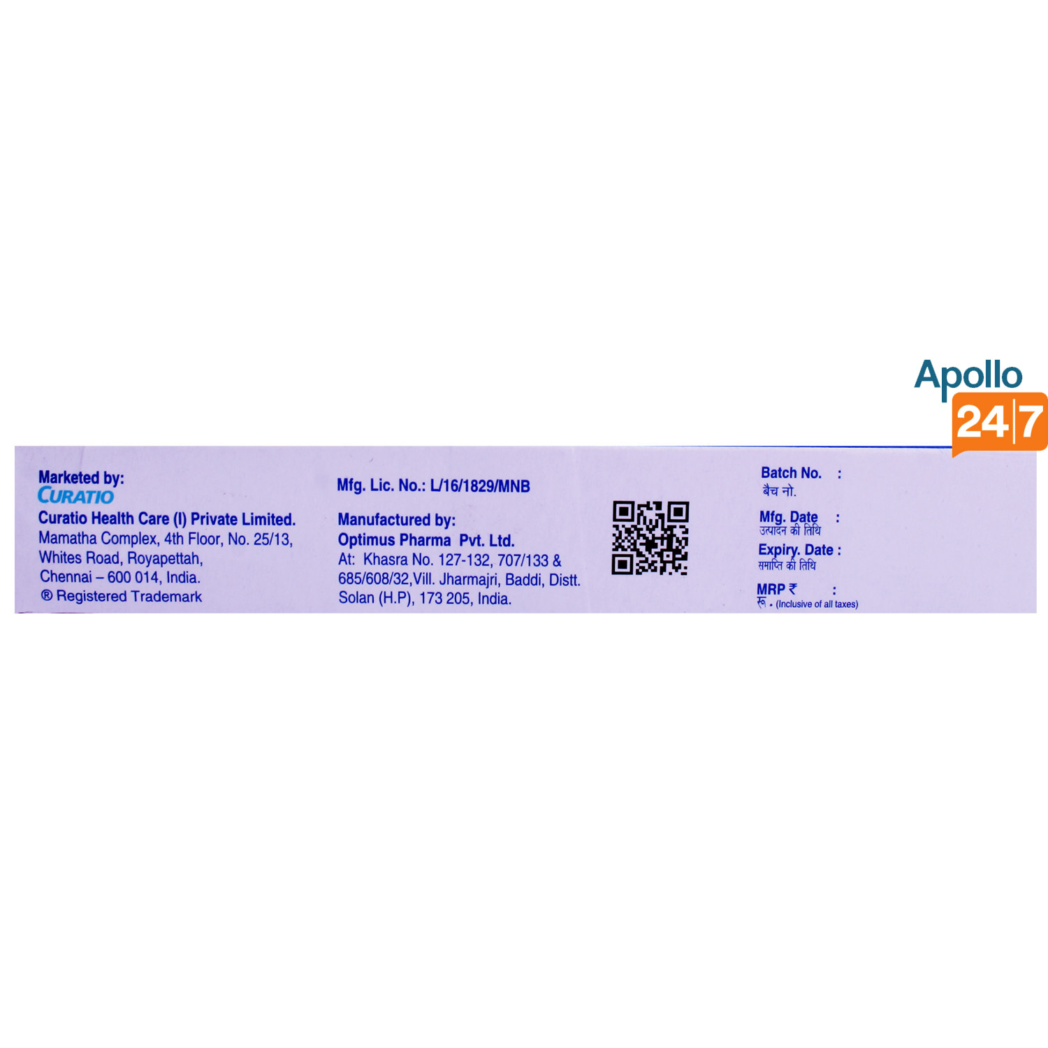 Crurix Cream 30gm, Pack of 1 Cream Crurix Cream 30gm, Pack of 1 Cream