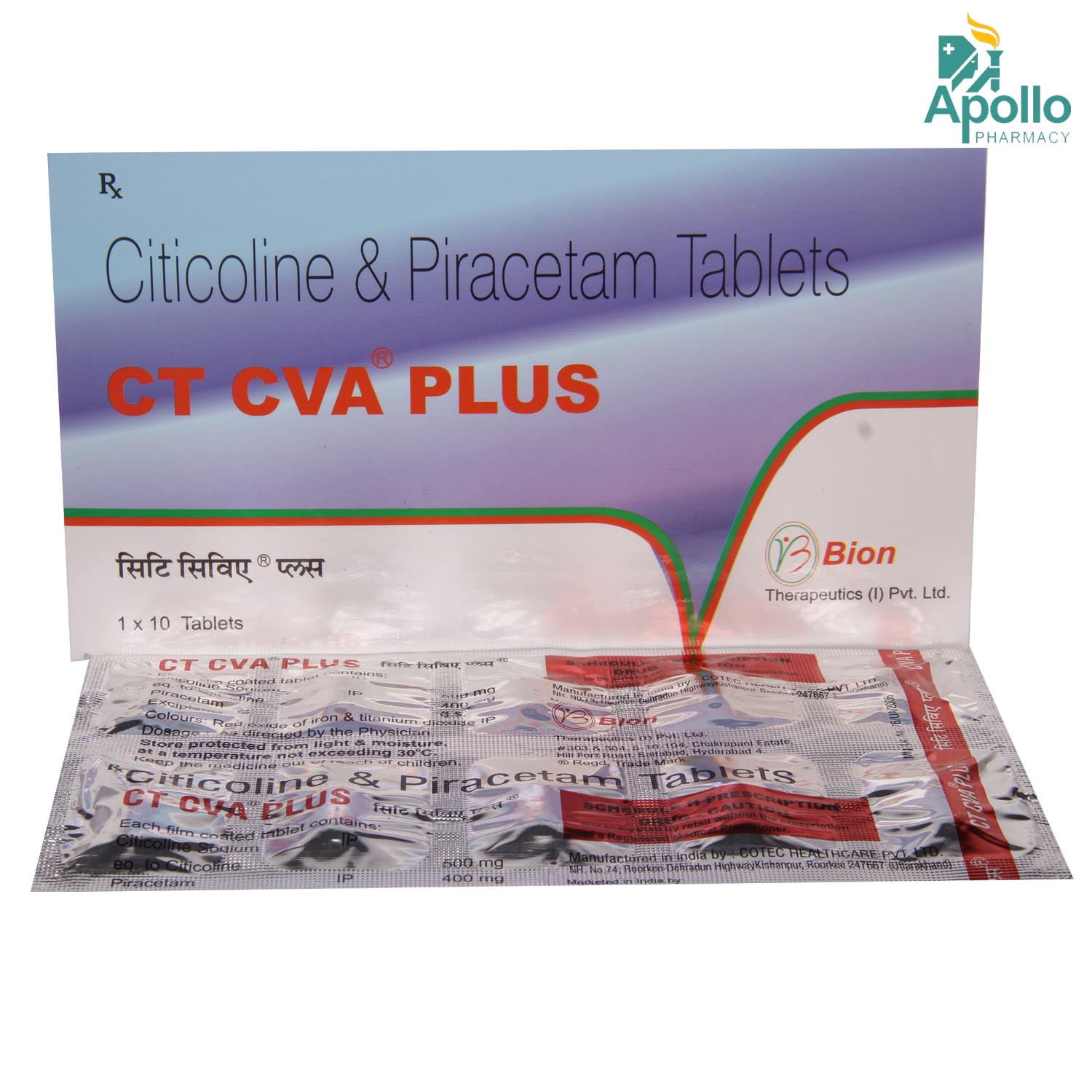 CT CVA PLUS TABLET 10'S, Pack of 10 TabletS CT CVA PLUS TABLET 10'S, Pack of 10 TabletS