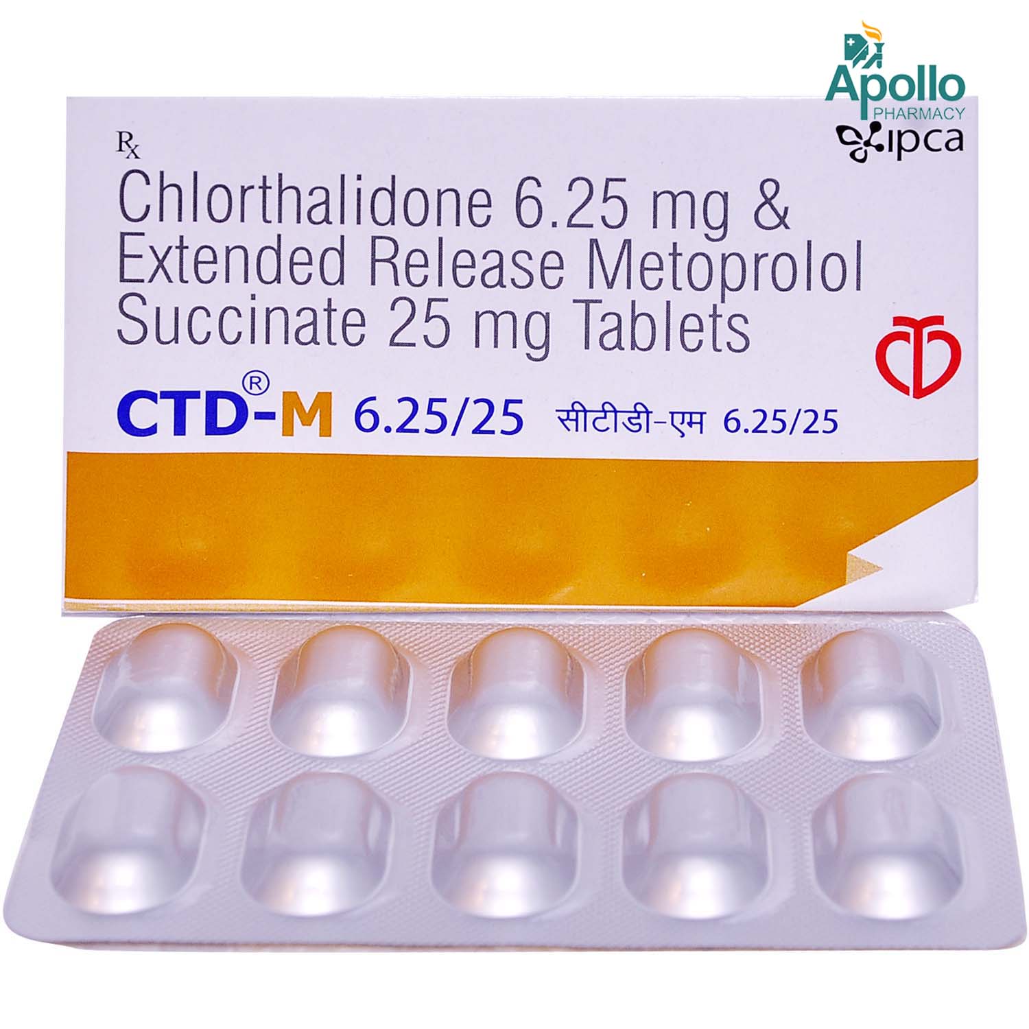 CTD-M 6.25/25 Tablet 10's, Pack of 10 TabletS CTD-M 6.25/25 Tablet 10's, Pack of 10 TabletS