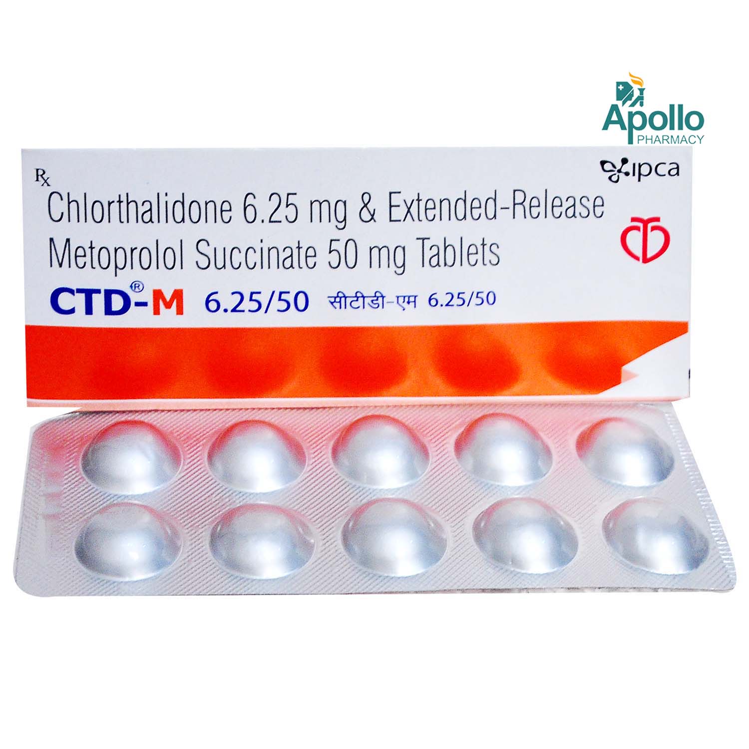 CTD-M 6.25/50 Tablet 10's, Pack of 10 TabletS CTD-M 6.25/50 Tablet 10's, Pack of 10 TabletS