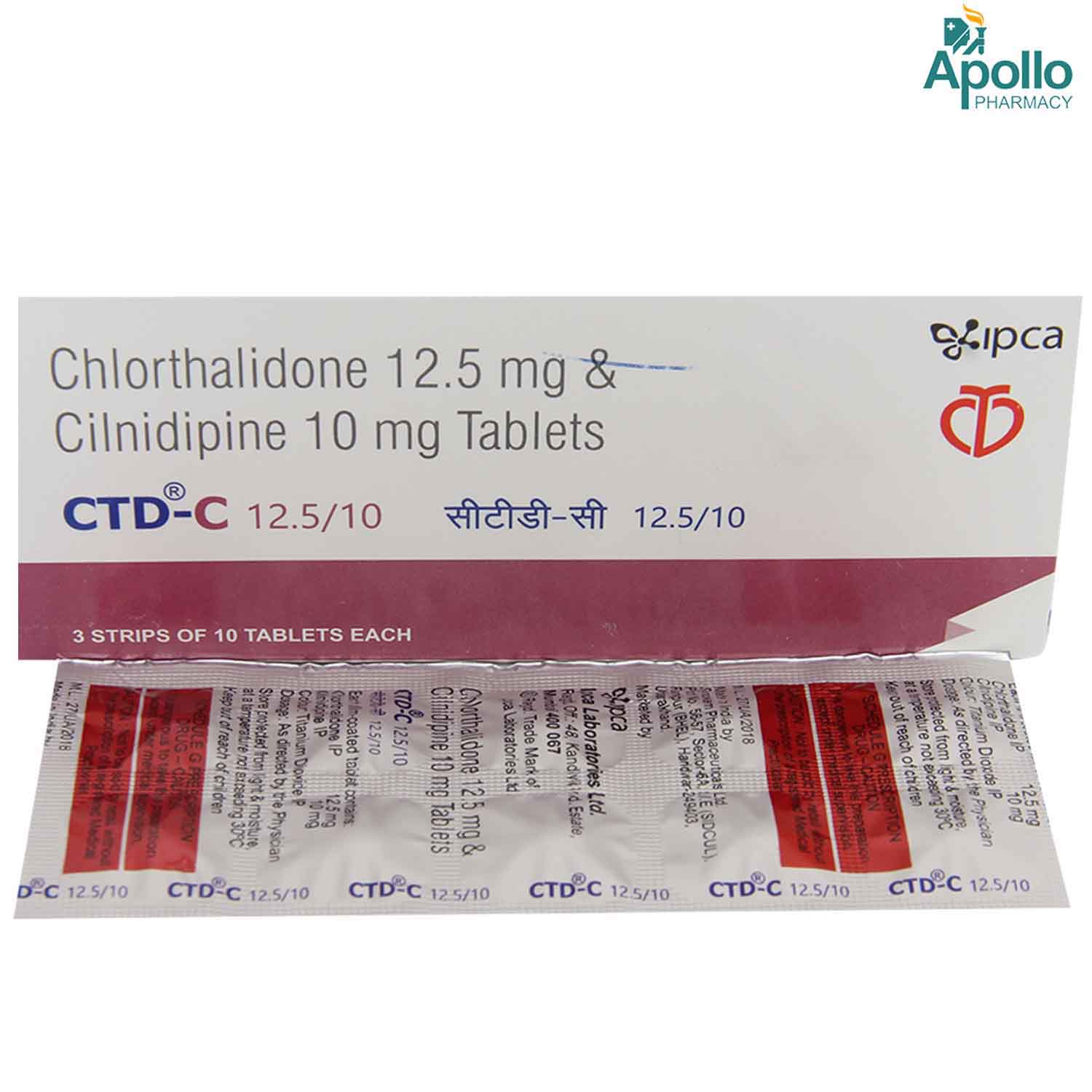 CTD C 12.5/10MG TABLET 10'S, Pack of 10 TabletS CTD C 12.5/10MG TABLET 10'S, Pack of 10 TabletS