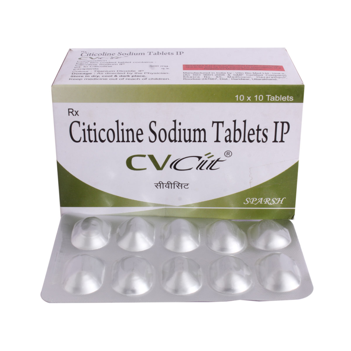 Cvcit Tablet 10's, Pack of 10 TABLETS Cvcit Tablet 10's, Pack of 10 TABLETS
