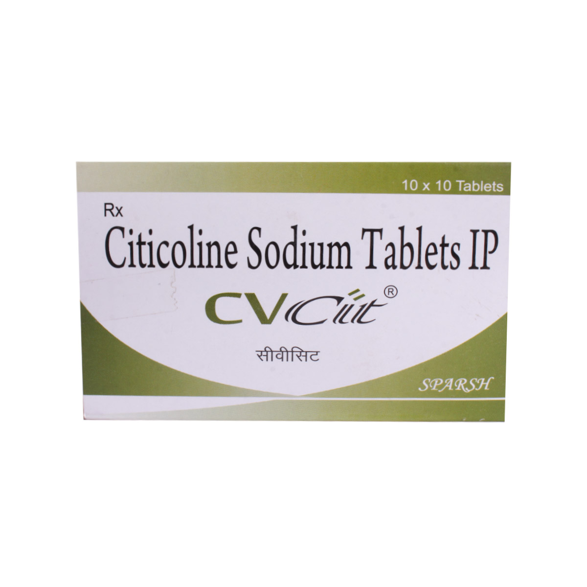 Cvcit Tablet 10's, Pack of 10 TABLETS Cvcit Tablet 10's, Pack of 10 TABLETS