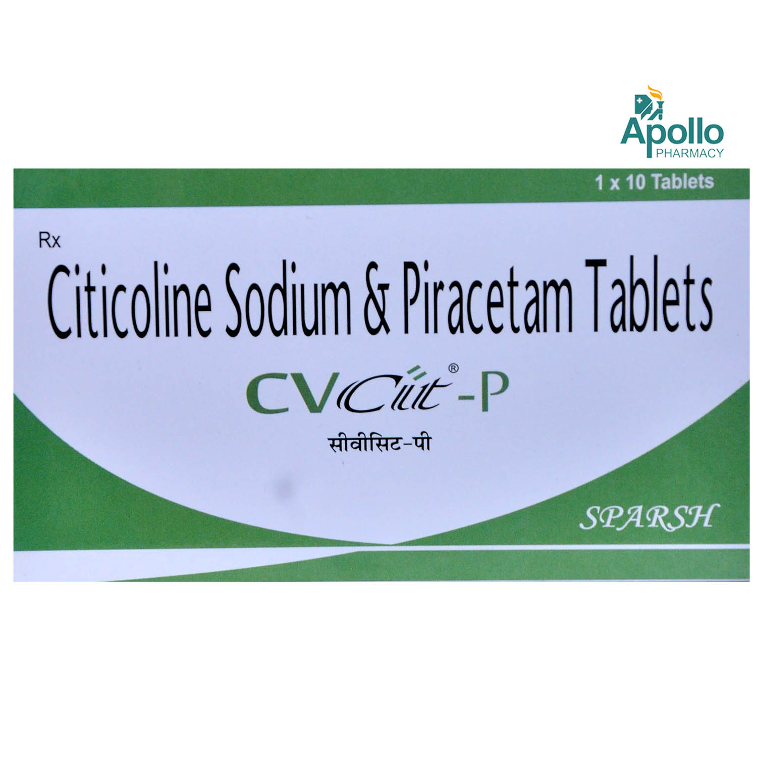Cvcit-P Tablet 10's, Pack of 10 TabletS Cvcit-P Tablet 10's, Pack of 10 TabletS